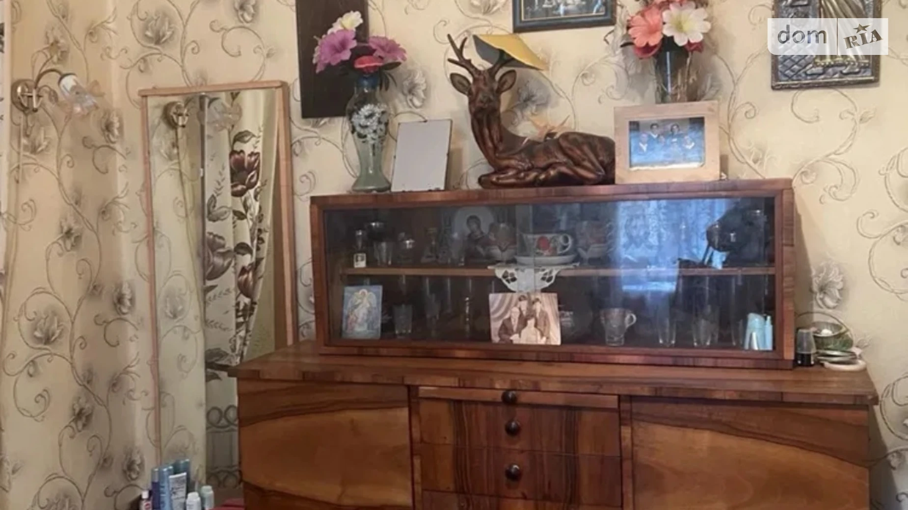 Продається 2-кімнатна квартира 23.5 кв. м у Дніпрі, вул. Свєтлова - фото 2