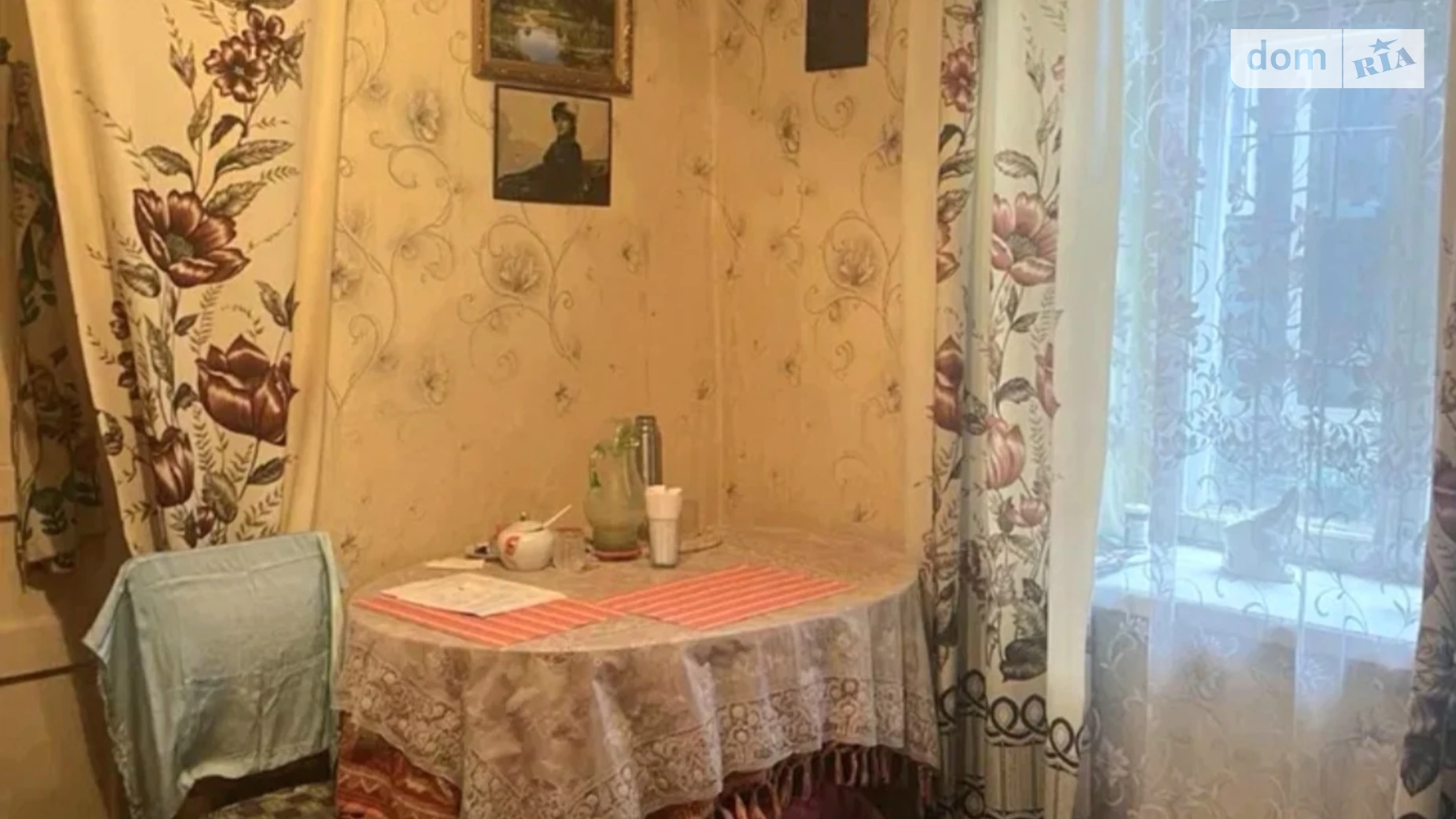 Продається 2-кімнатна квартира 23.5 кв. м у Дніпрі, вул. Свєтлова - фото 4