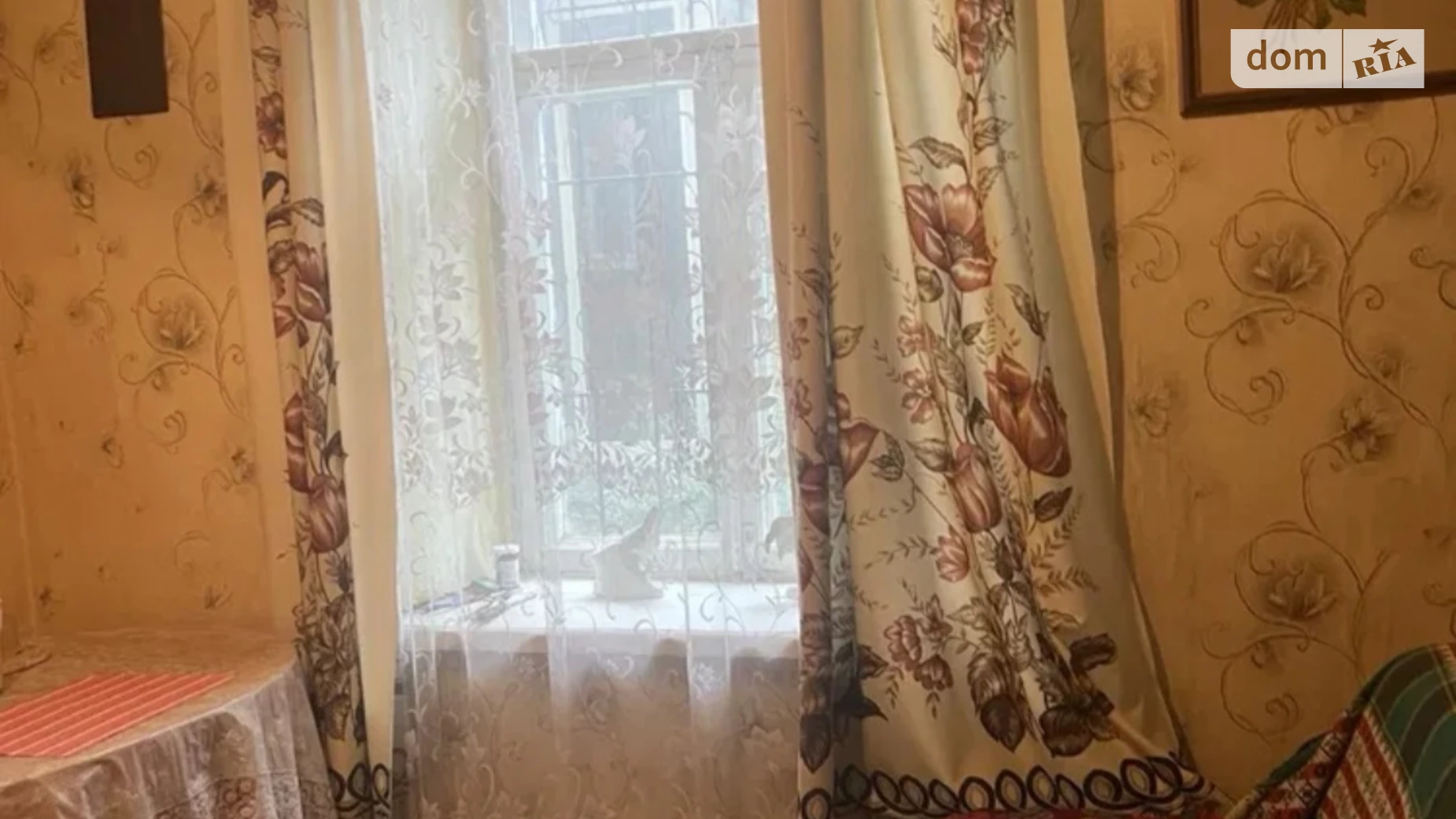 Продається 2-кімнатна квартира 23.5 кв. м у Дніпрі, вул. Свєтлова - фото 5