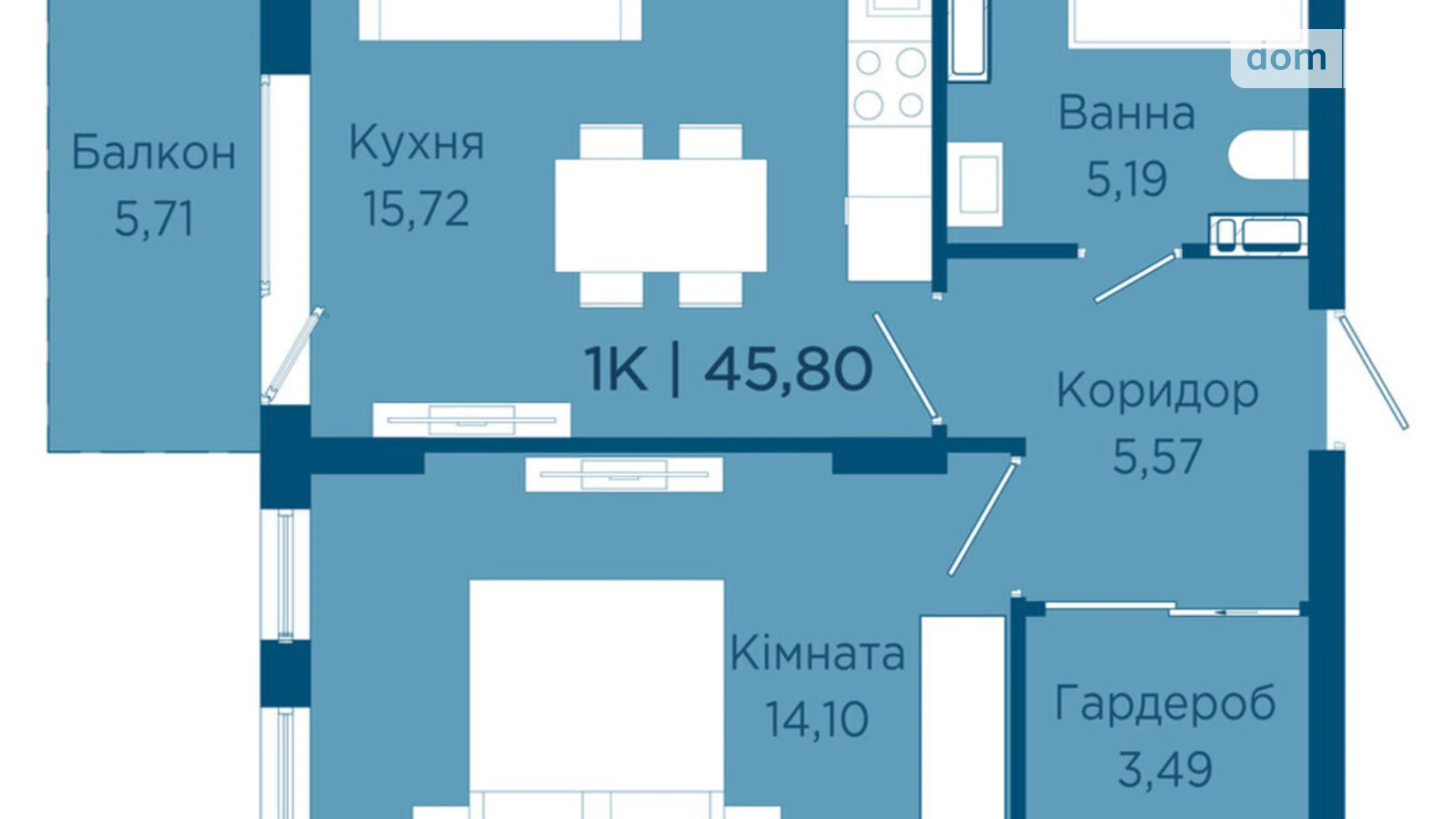 Продается 1-комнатная квартира 45.8 кв. м в Криховцах, ул. Физкультурная, 27 - фото 5