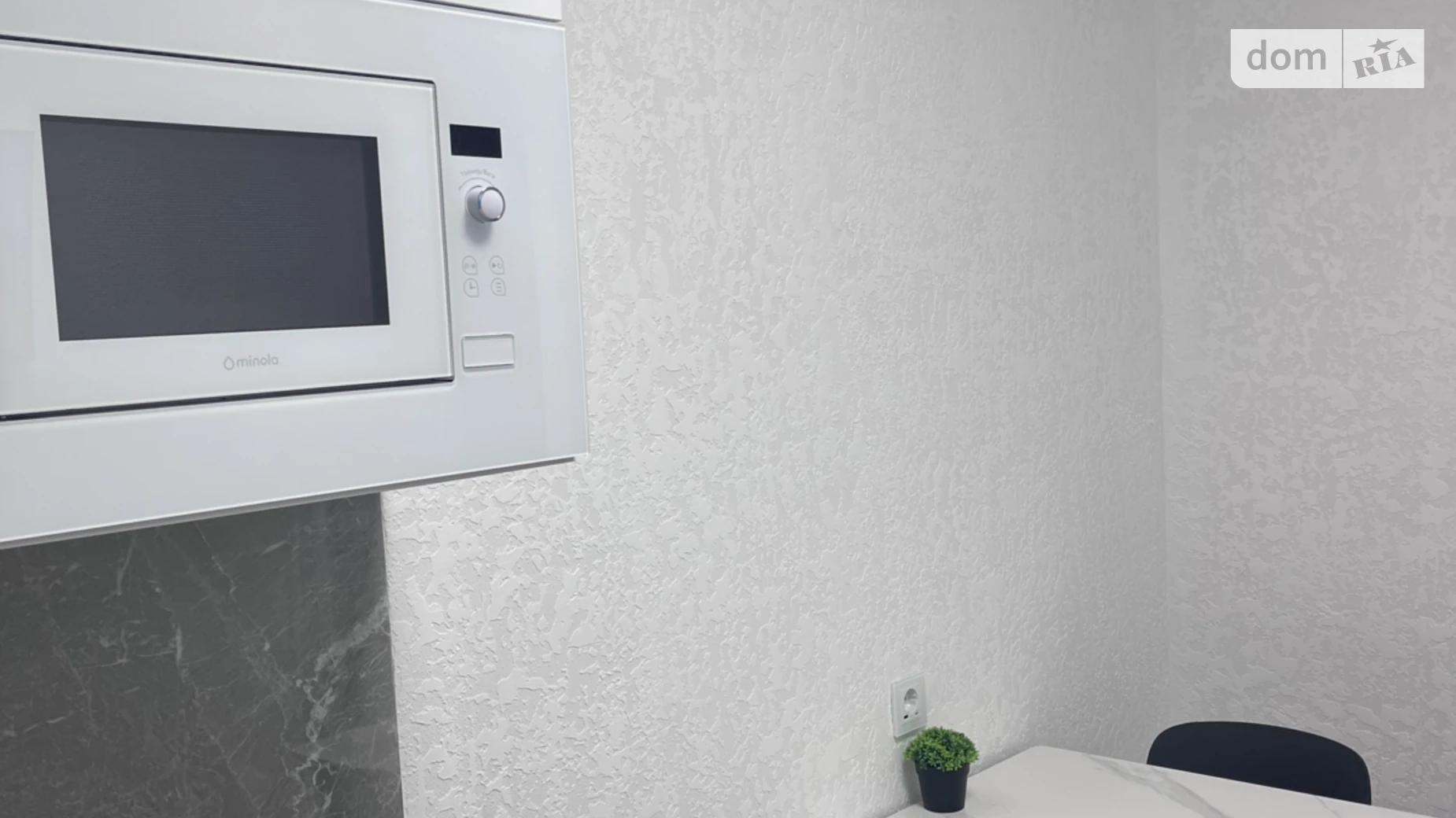 Продается 1-комнатная квартира 30.4 кв. м в Днепре, ул. Мольера, 175 - фото 2