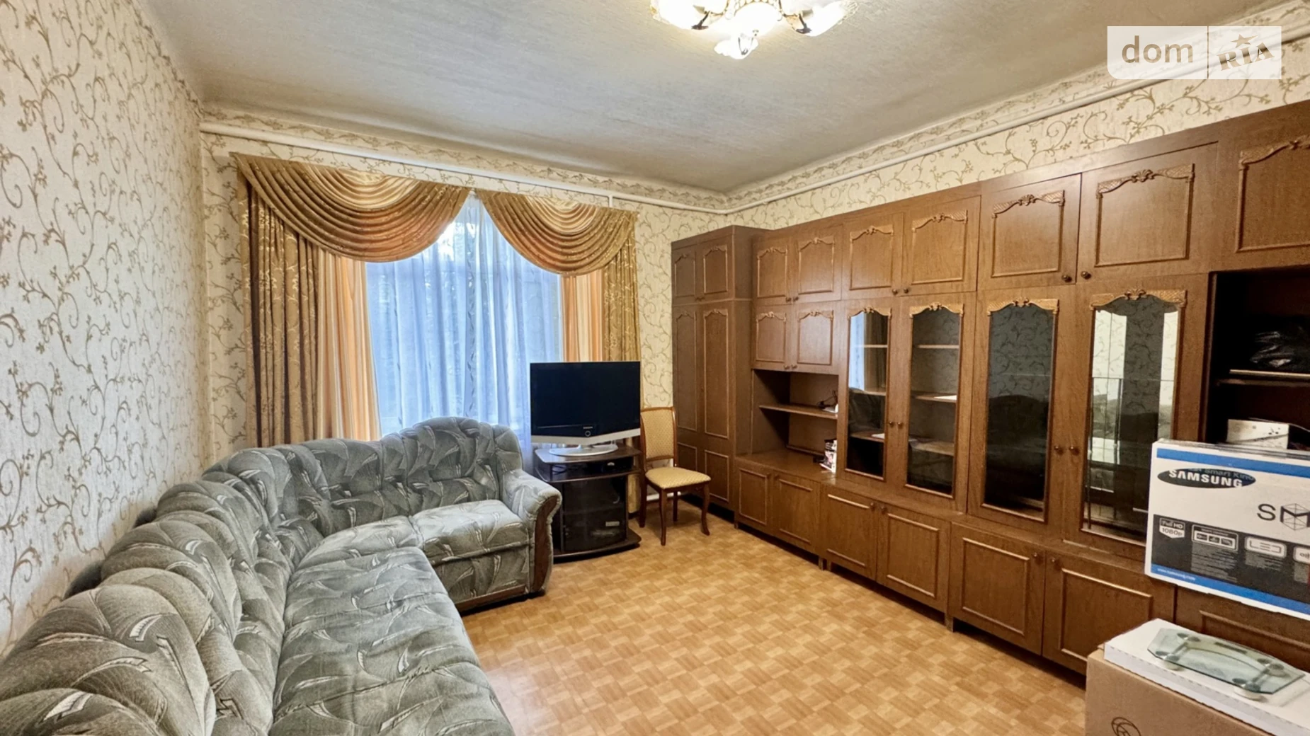 Продается 3-комнатная квартира 68.8 кв. м в Днепре, цена: 36000 $ - фото 2