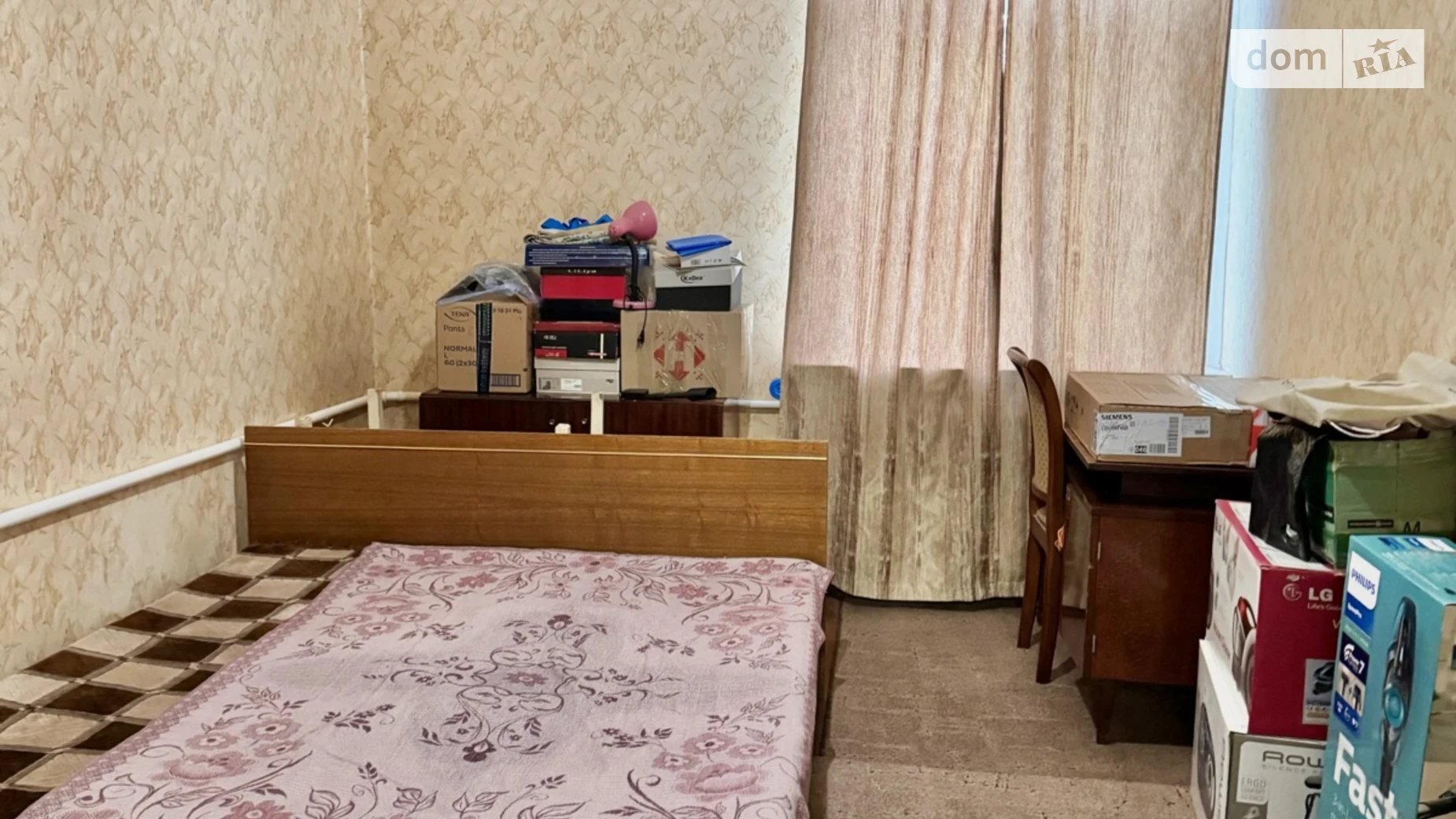 Продается 3-комнатная квартира 68.8 кв. м в Днепре, цена: 36000 $ - фото 3