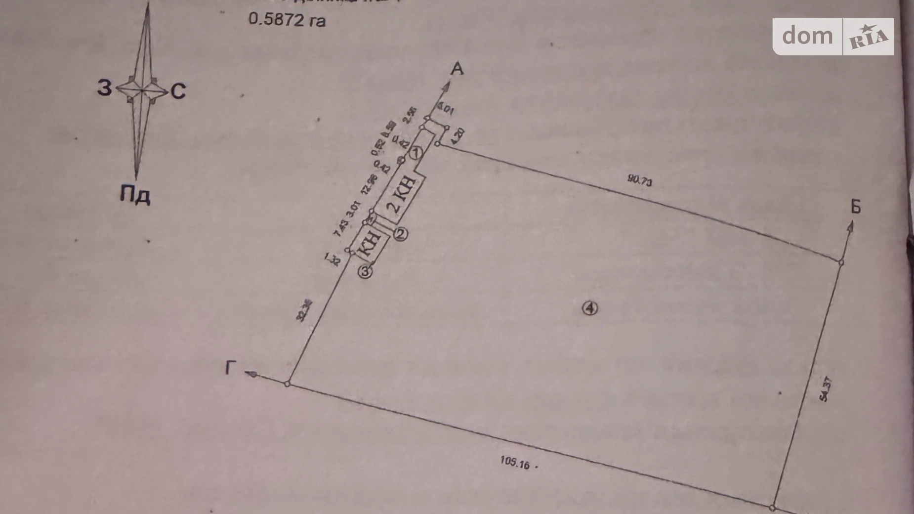 Продается помещения свободного назначения 460 кв. м в 2-этажном здании, цена: 90000 $ - фото 2