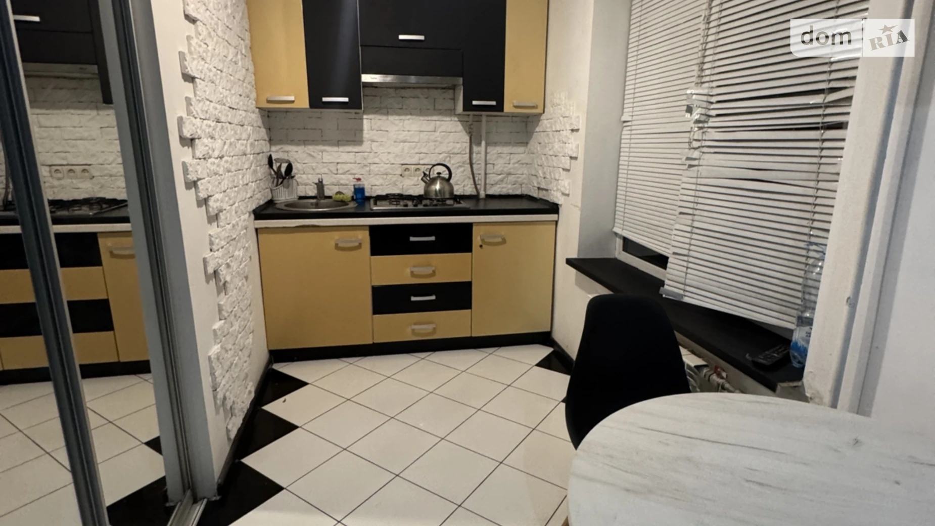 Продається 1-кімнатна квартира 30 кв. м у Києві, просп. Червоної Калини(Маяковського Володимира), 4А - фото 3