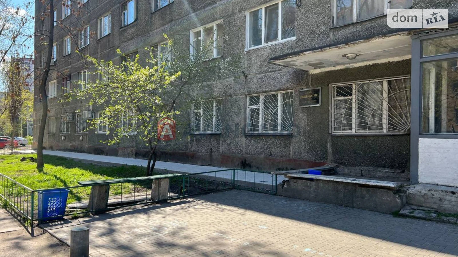 Продается комната 19 кв. м в Днепре, цена: 11500 $ - фото 2
