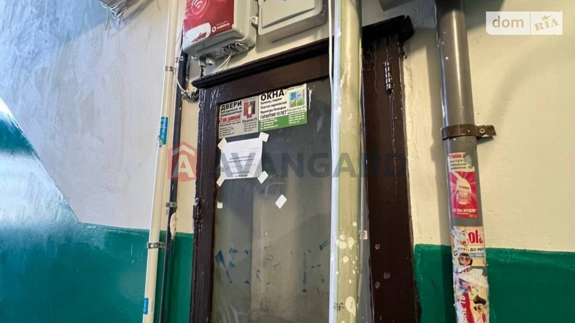 Продается комната 19 кв. м в Днепре, цена: 11500 $ - фото 4