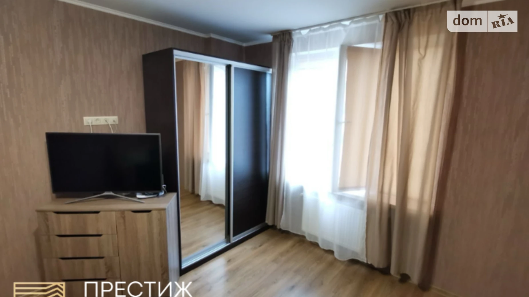 Продается 1-комнатная квартира 39.9 кв. м в Борисполе, ул. Валерия Гудзя(Февральская), 50 - фото 3