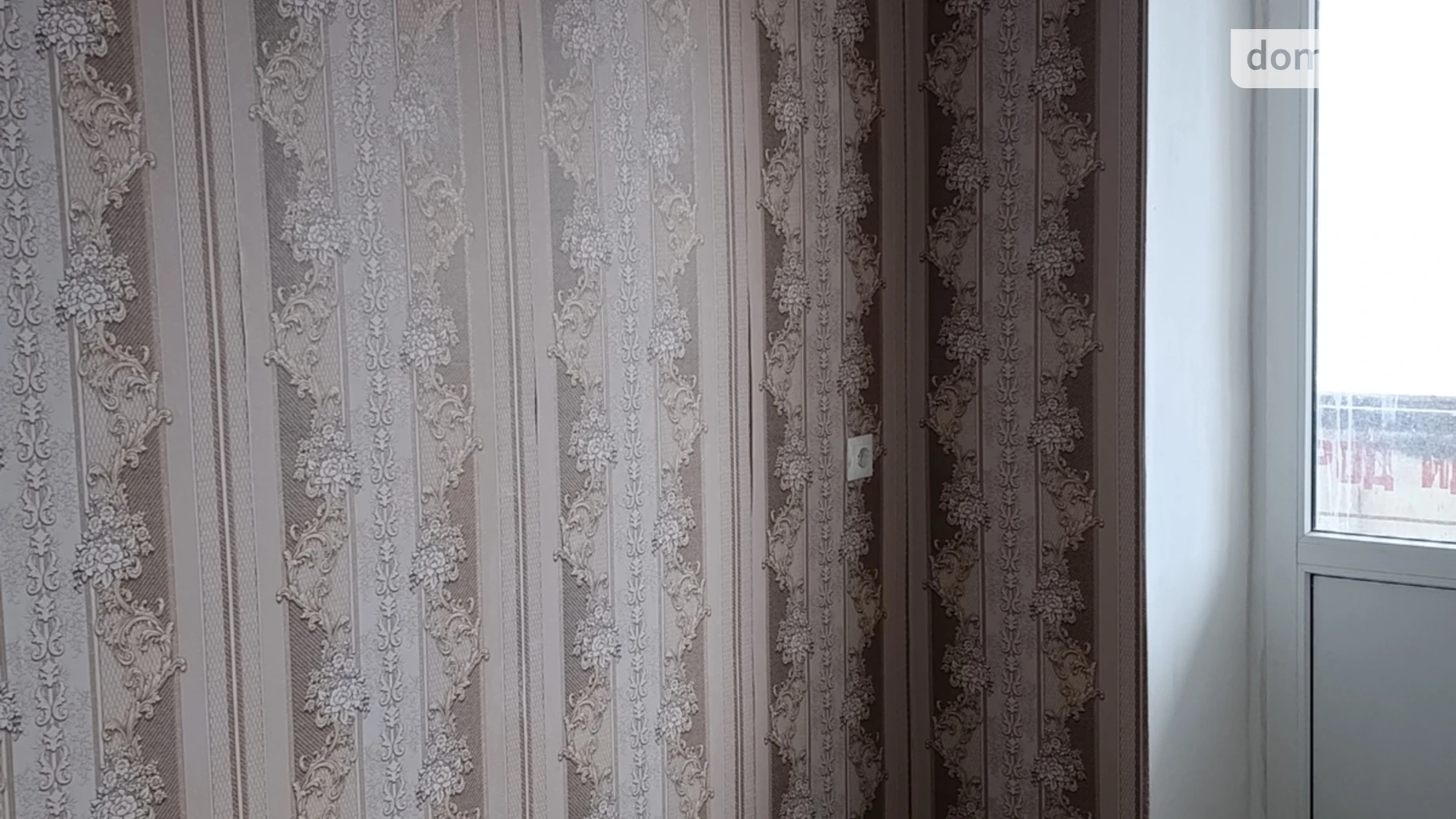 Продается 1-комнатная квартира 32.6 кв. м в Харькове, ул. Каденюка(Танкопия), 35 - фото 2