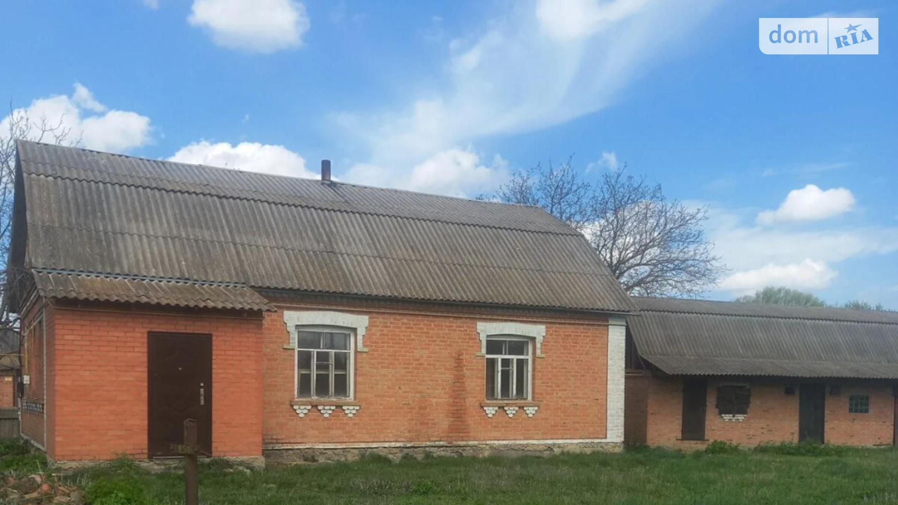 ул. Чкалова Турбов, цена: 21800 $ - фото 3