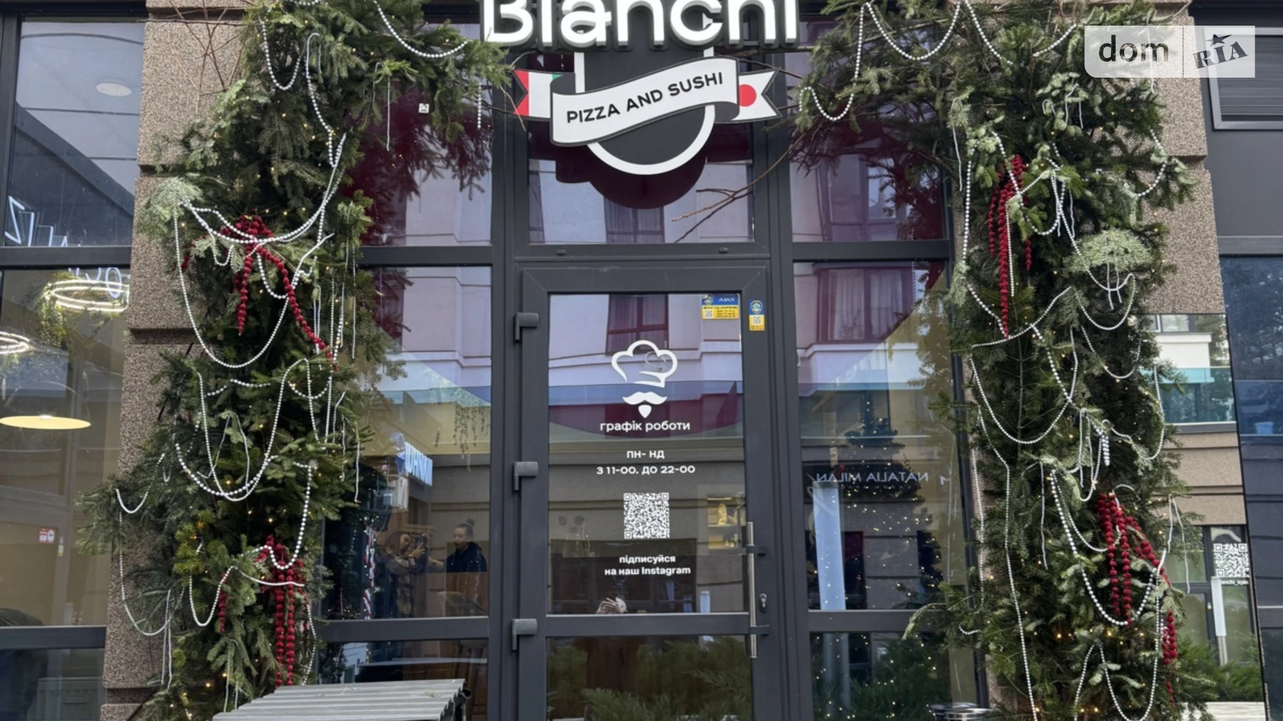 ул. Университетская(Карла Маркса) Ирпень ЖК Центральный-2, цена: 45000 $ - фото 5