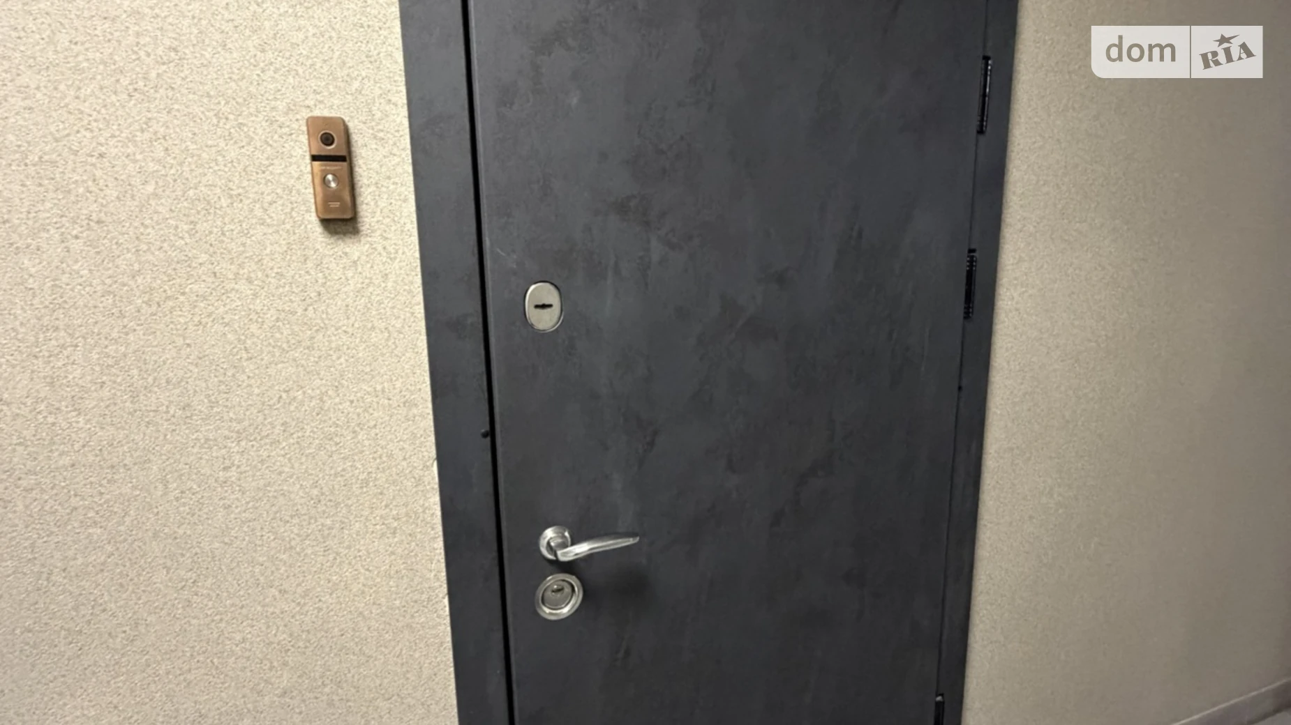 Продается офис 17 кв. м в бизнес-центре, цена: 21000 $ - фото 2