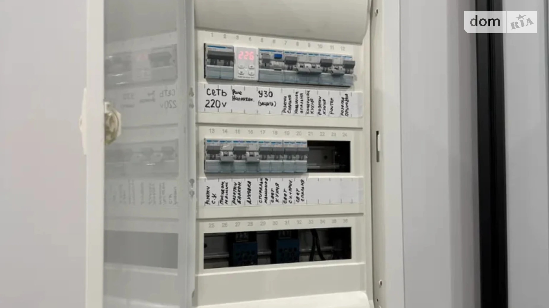 Продається 1-кімнатна квартира 45 кв. м у Дніпрі, вул. Сімейна, 6 - фото 4