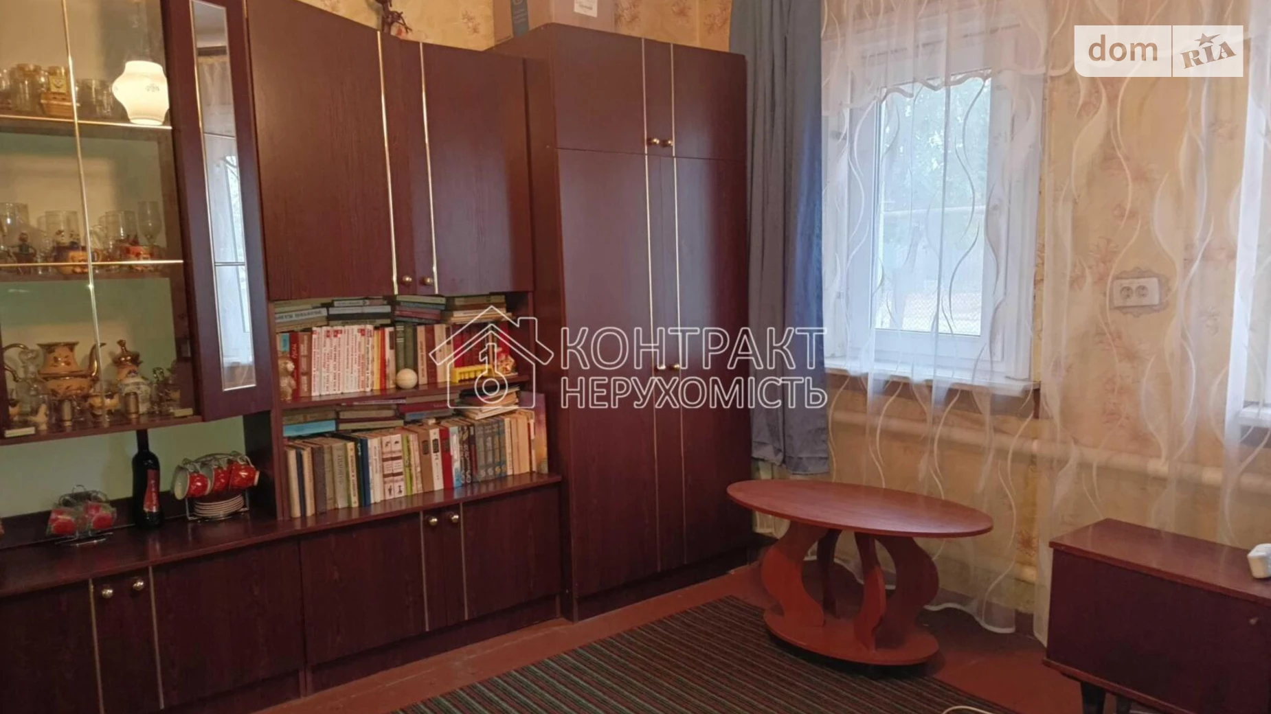 Продається одноповерховий будинок 78 кв. м с басейном, вокзальна - фото 2