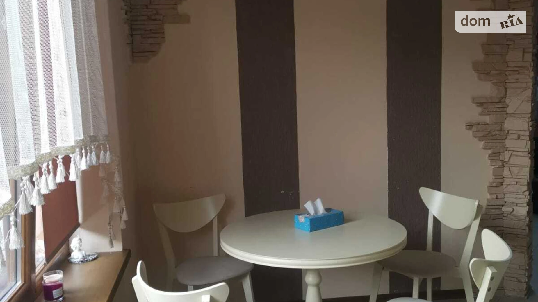 Сдается в аренду дом на 2 этажа 165 кв. м с беседкой, цена: 1200 € - фото 2