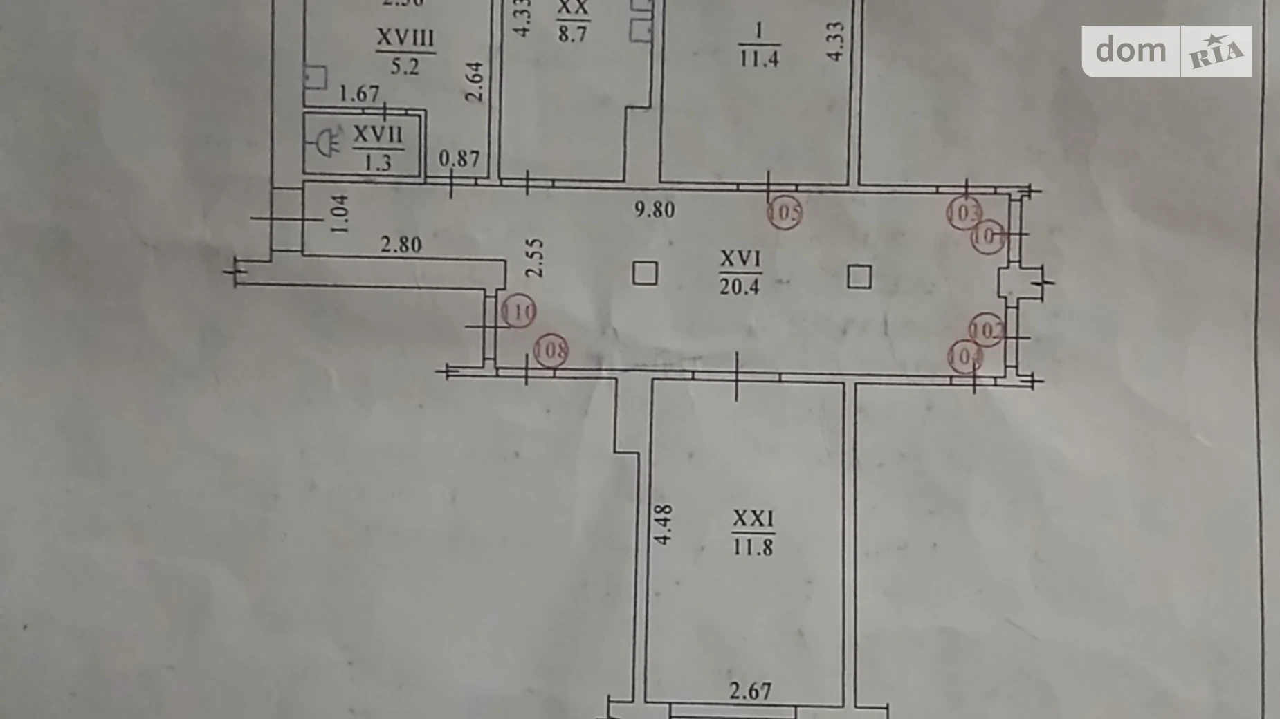 Продается комната 17 кв. м в Полтаве, цена: 8000 $ - фото 4