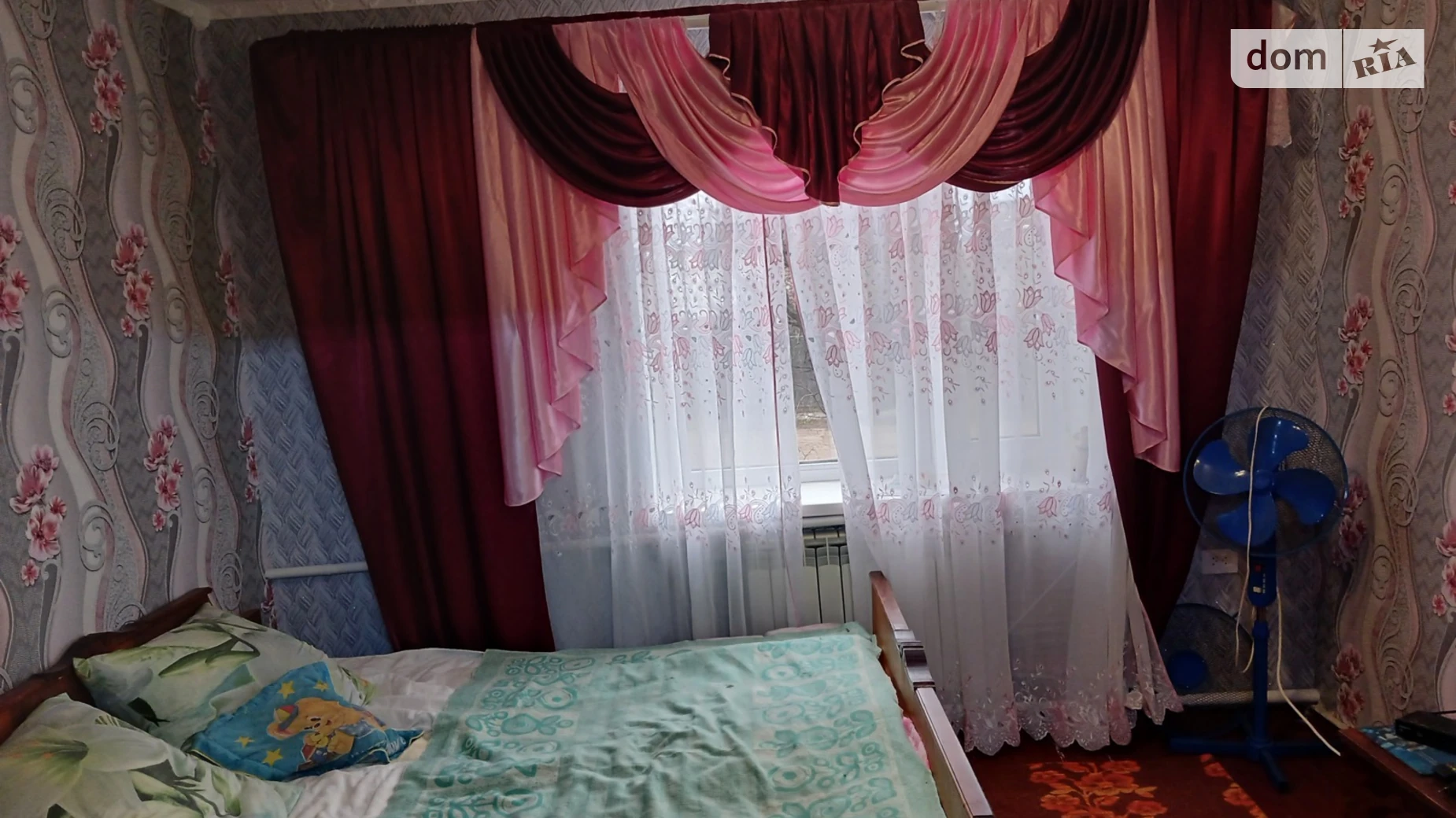 ул. Нищенского, 2А Ананьев - фото 3