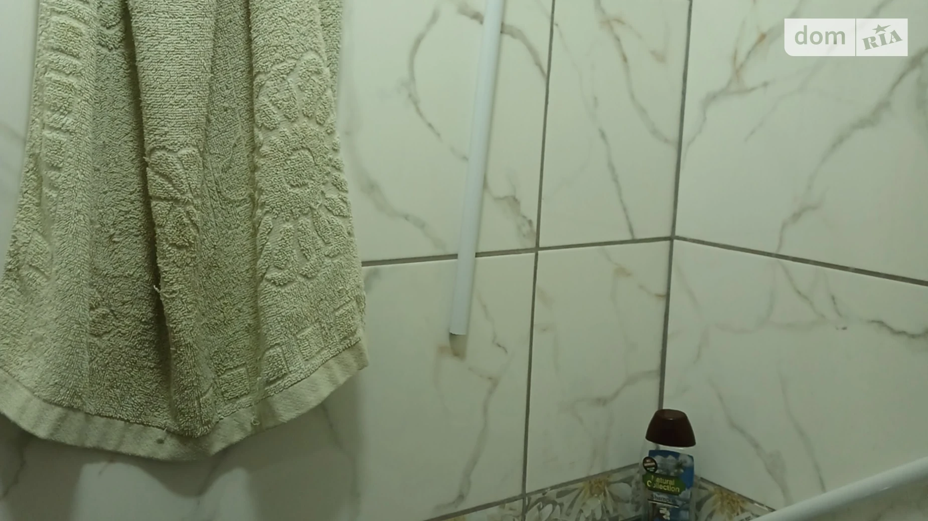 ул. Нищенского, 2А Ананьев - фото 4