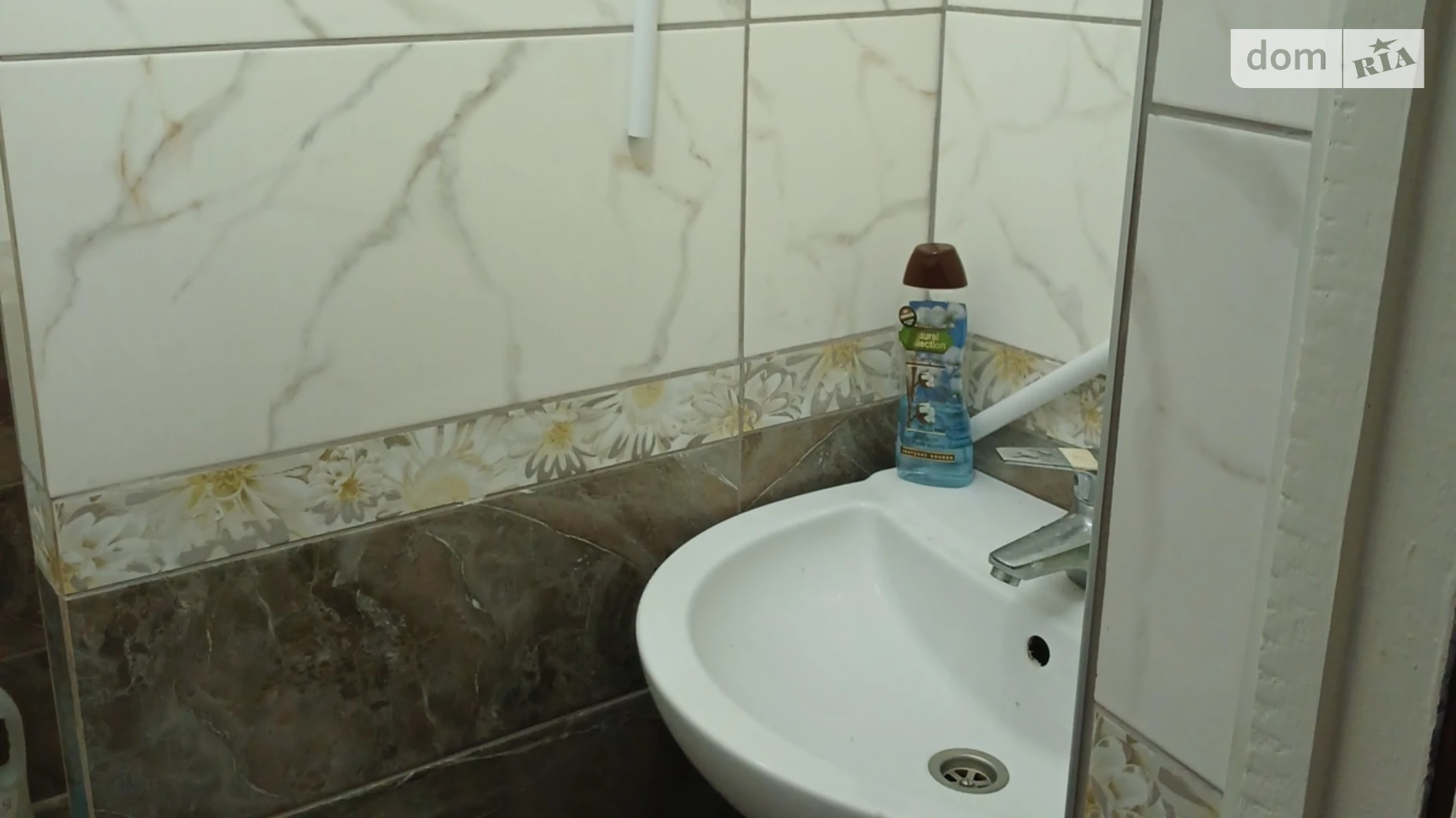 ул. Нищенского, 2А Ананьев - фото 5