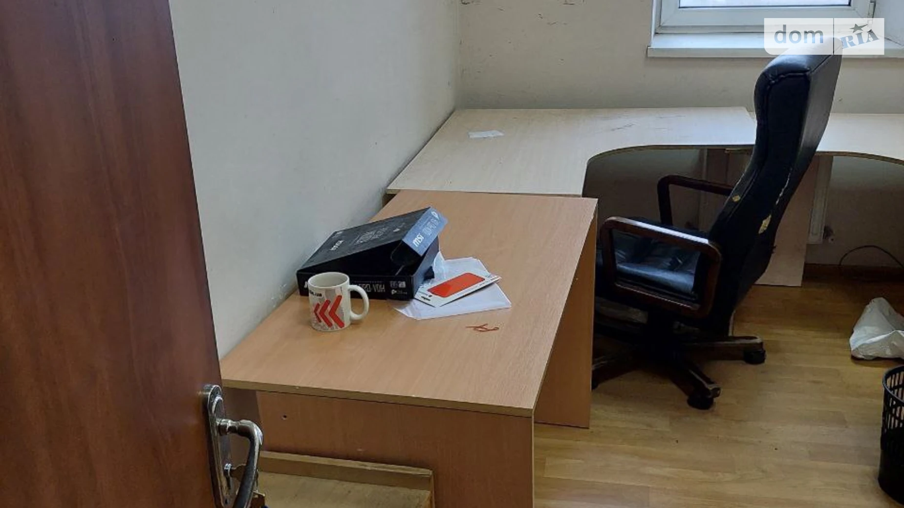 просп. Леси Украинки(Пушкина) Чечеловский Днепр Вокзальная, цена: 4896 грн - фото 3