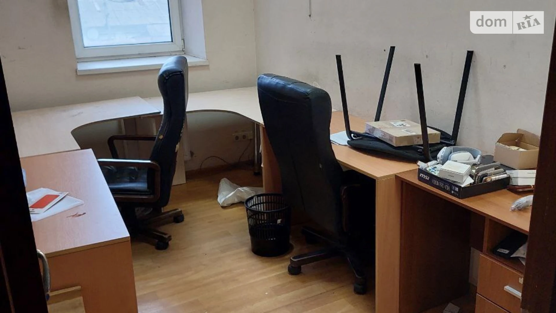 просп. Леси Украинки(Пушкина) Чечеловский Днепр Вокзальная, цена: 4896 грн - фото 5