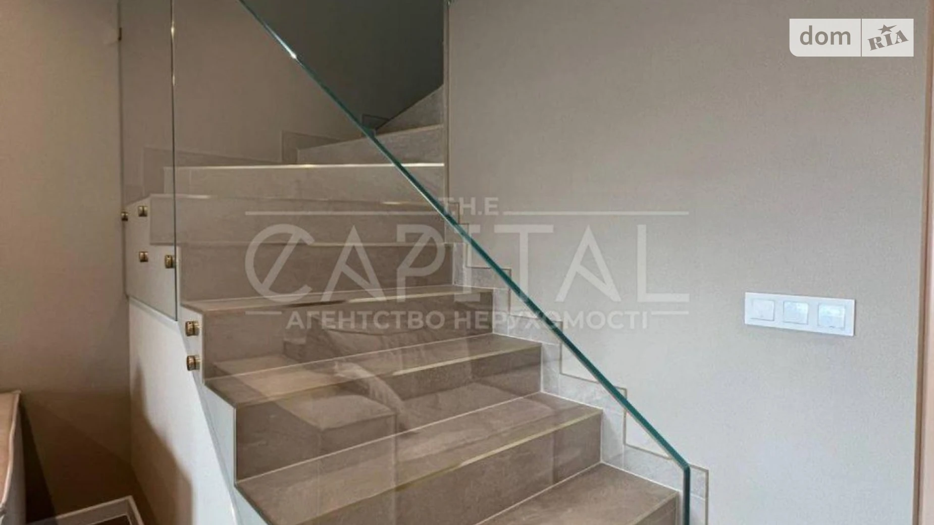 ул. Павла Чубинского Крюковщина, цена: 138000 $ - фото 3