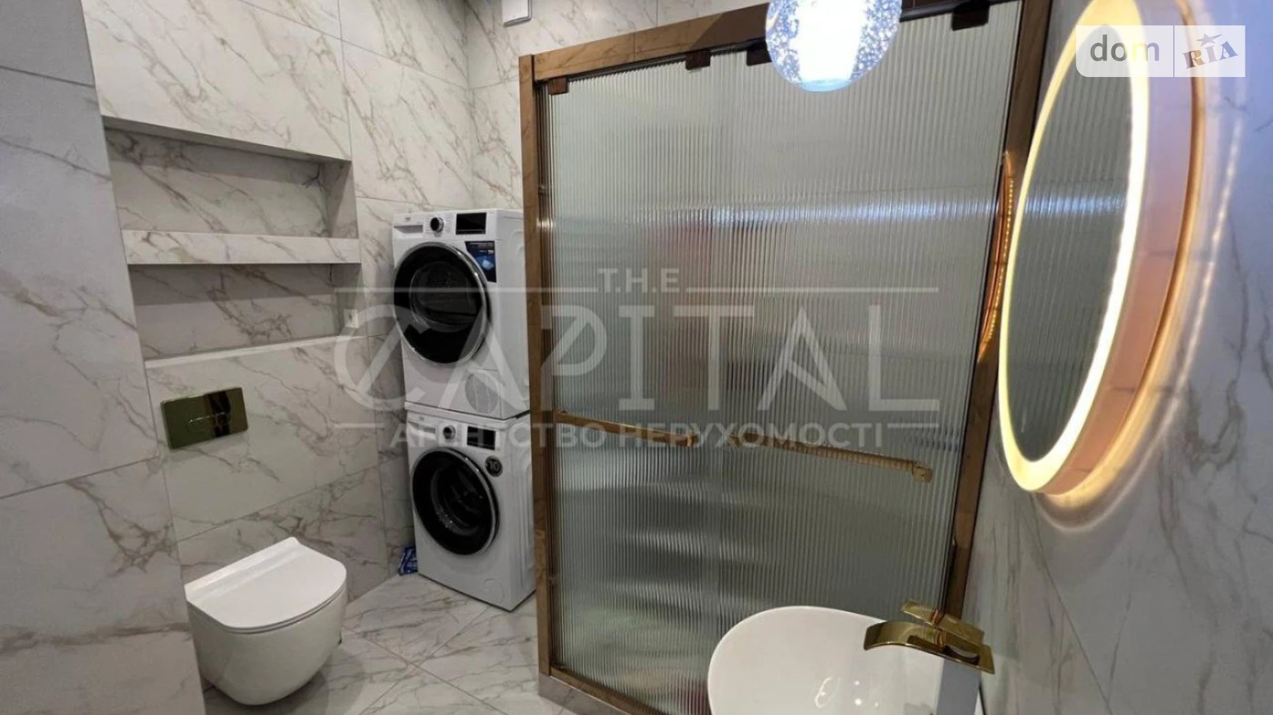 ул. Павла Чубинского Крюковщина, цена: 138000 $ - фото 5