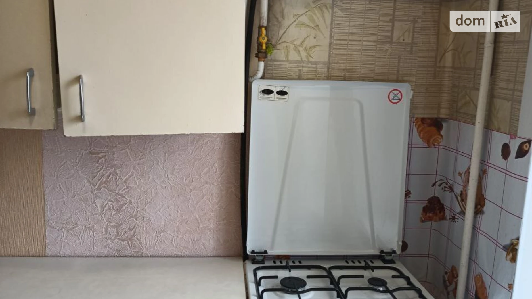 Продается 1-комнатная квартира 22.6 кв. м в Киеве, ул. Олексы Тихого(Выборгская), 55/13 - фото 4