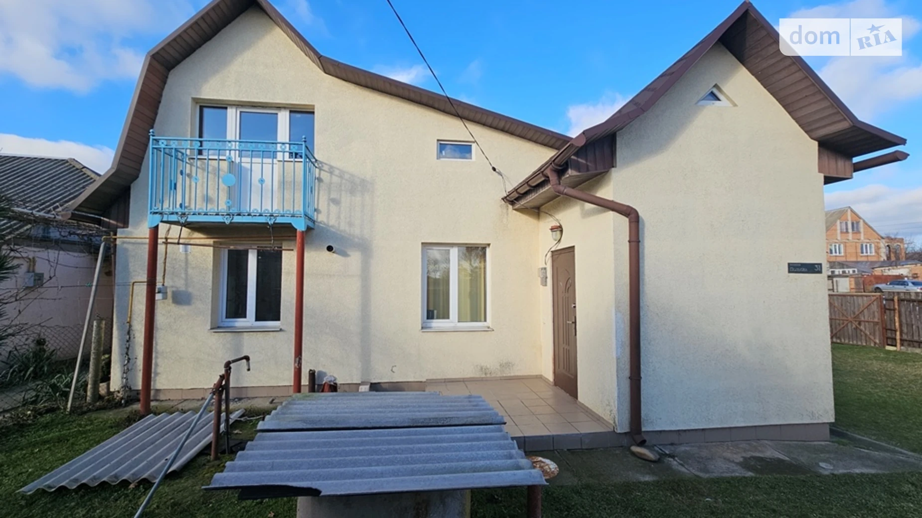 вулиця Польова Коржі, цена: 38000 $ - фото 2