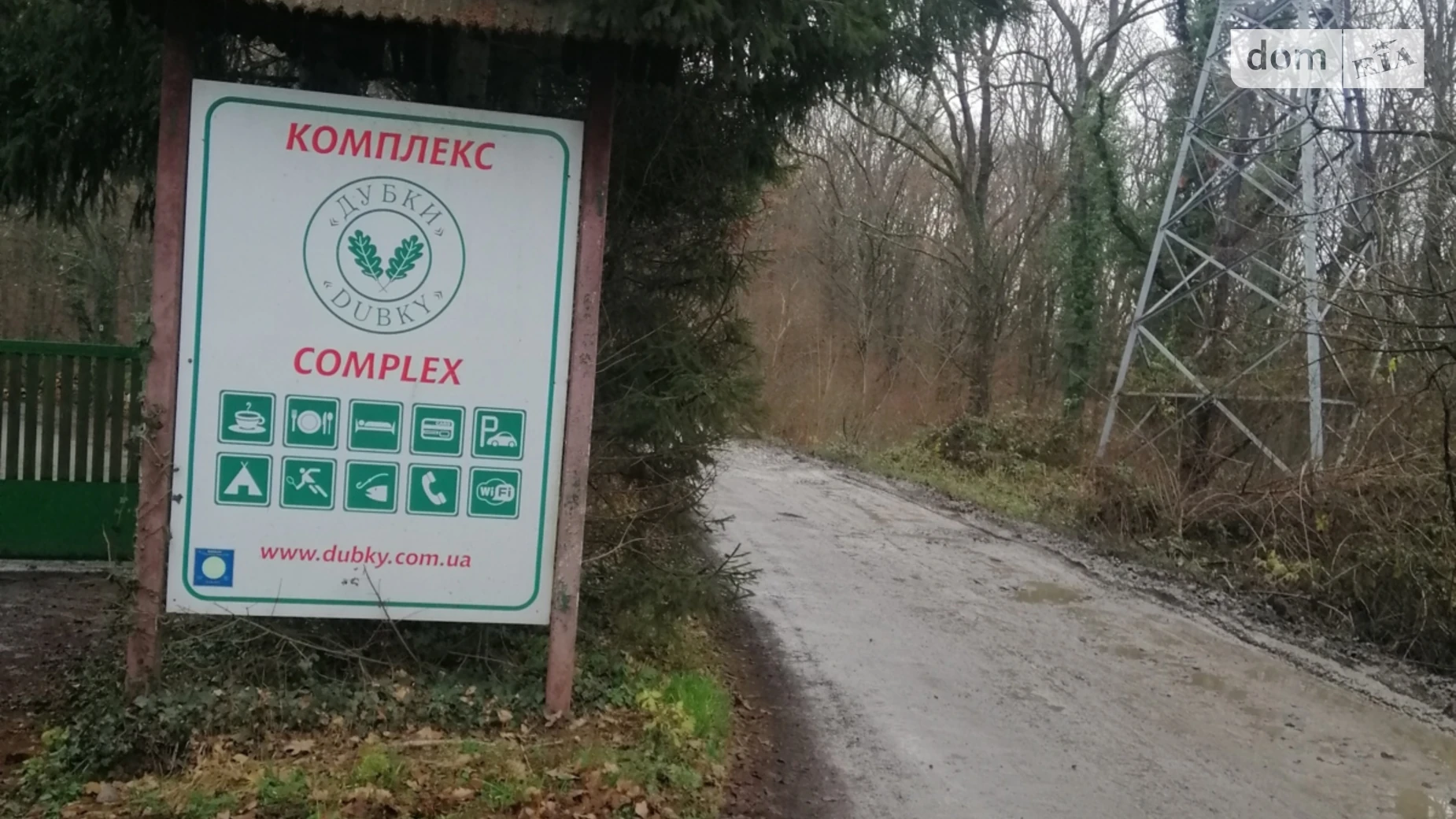 Продається земельна ділянка 11.82 соток у Закарпатській області, цена: 15000 $ - фото 5