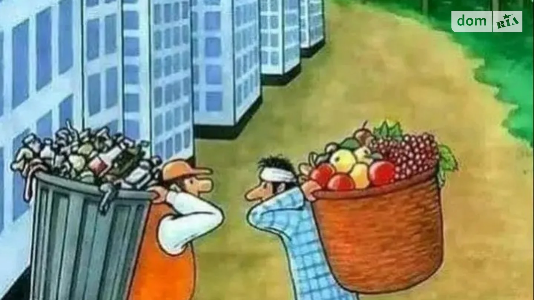 Лука-Мелешковская, цена: 25000 $ - фото 5