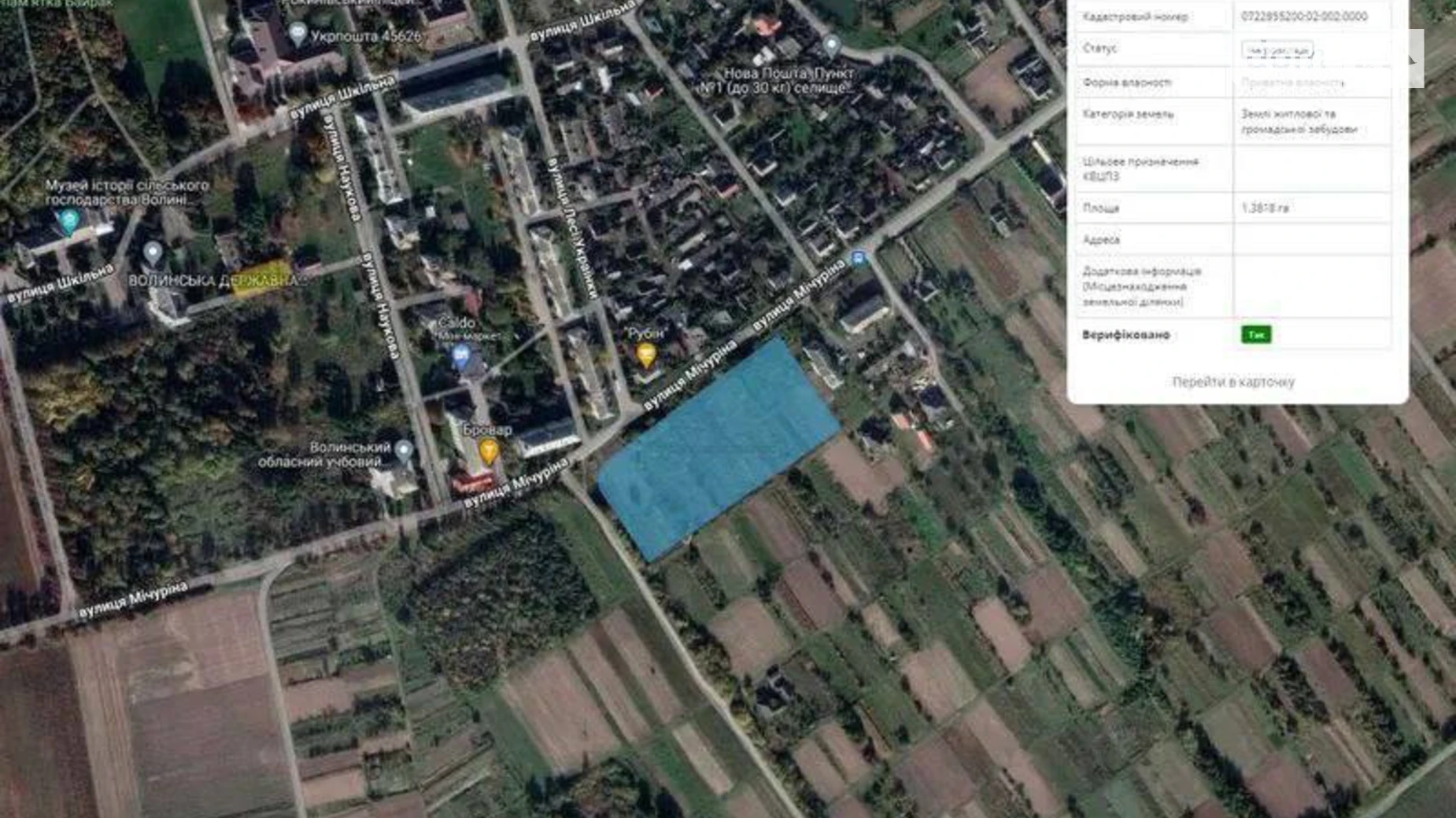 Продається земельна ділянка 1.3818 соток у Волинській області, цена: 169740 $ - фото 2