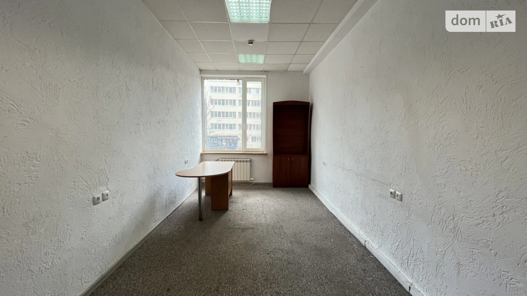 ул. Богдана Гаврилишина(Ванды Василевской) Шулявка Киев Политехнический институт, цена: 9720 грн - фото 2