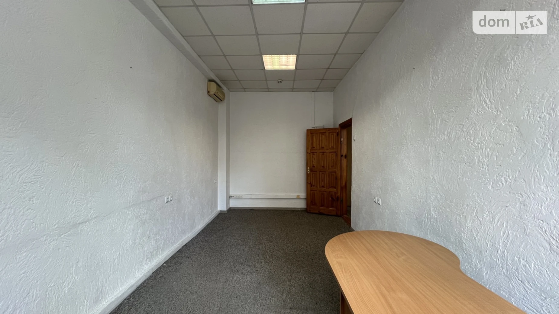 ул. Богдана Гаврилишина(Ванды Василевской) Шулявка Киев Политехнический институт, цена: 9720 грн - фото 3