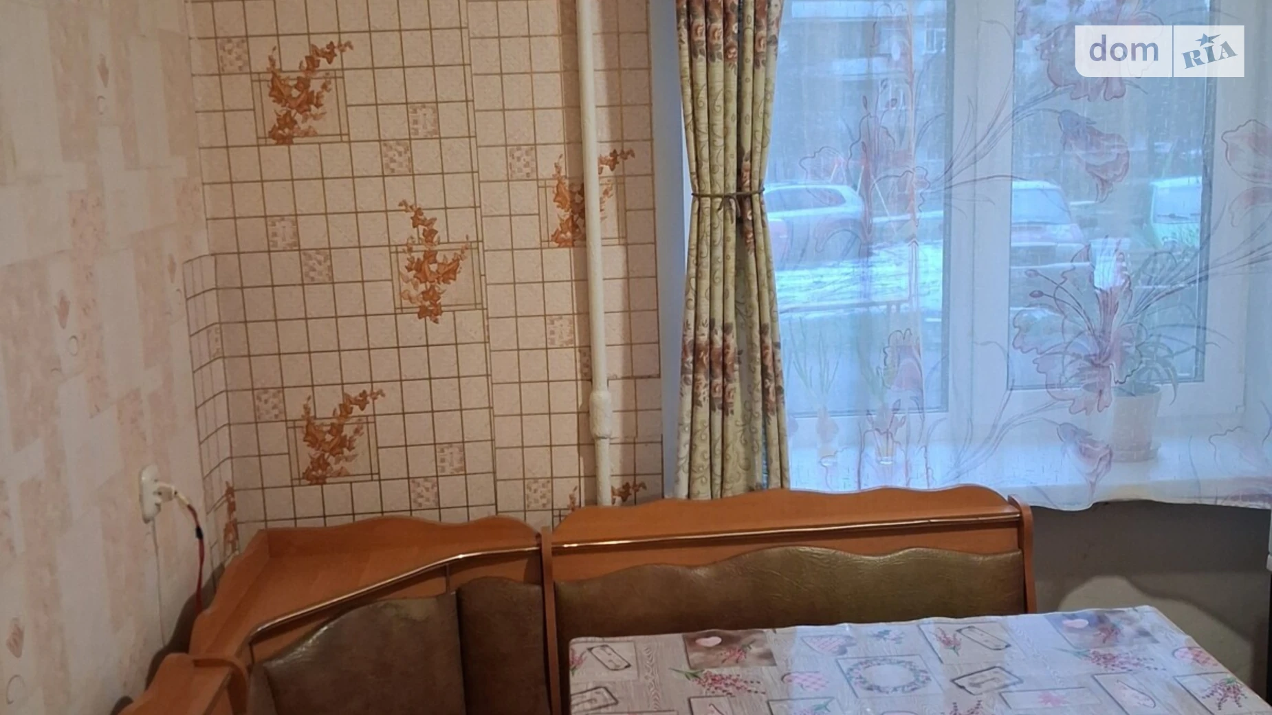 Продается 2-комнатная квартира 45.4 кв. м в Харькове, пер. Потоцкого Северина, 10 - фото 3