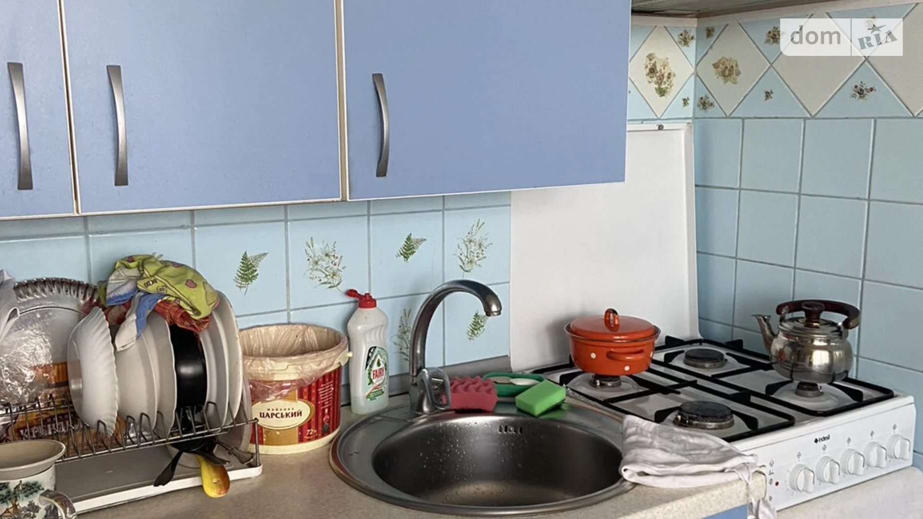 вул. Кіото, 13 Лісовий Масив Київ, цена: 4000 грн - фото 2