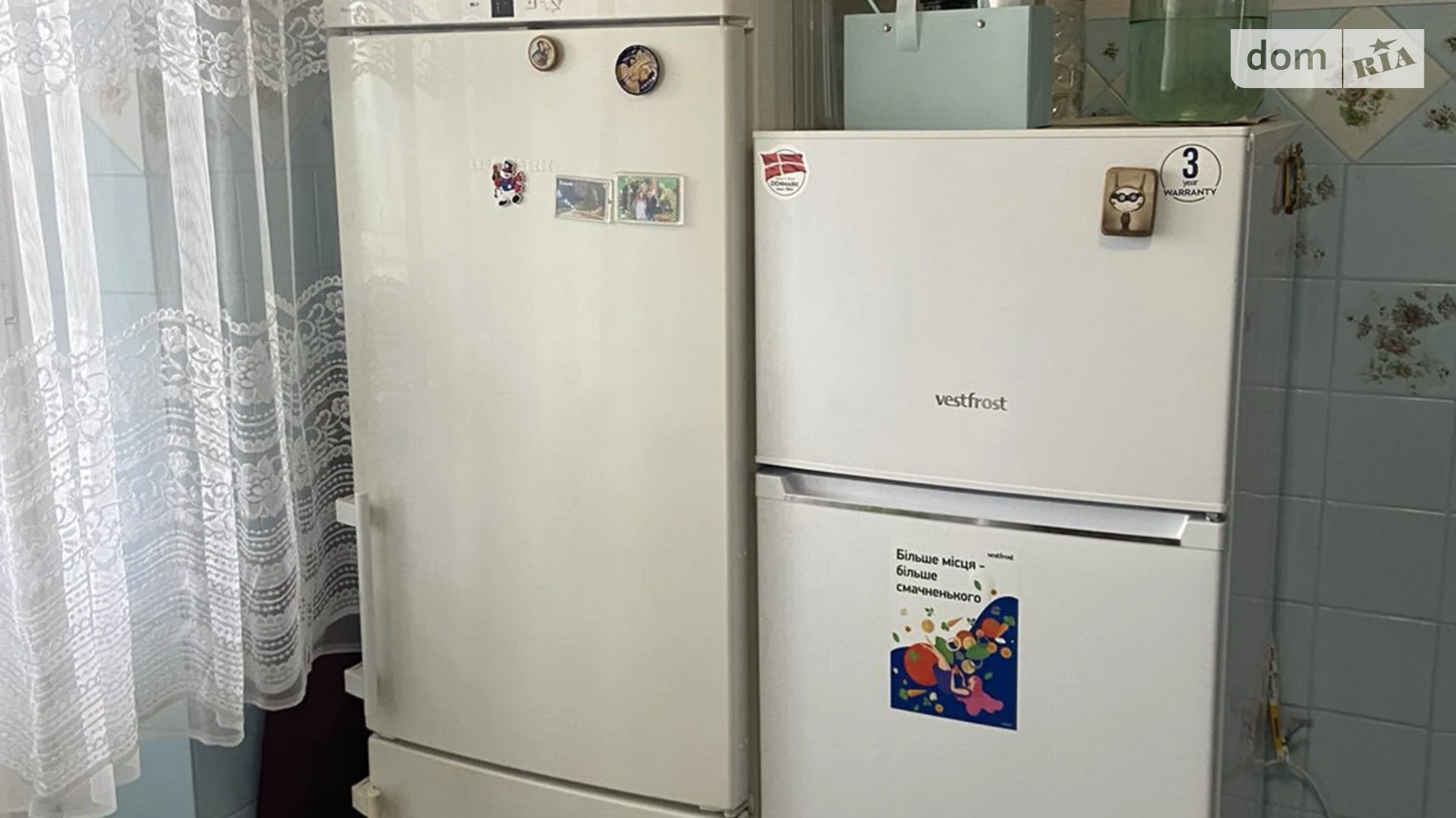 вул. Кіото, 13 Лісовий Масив Київ, цена: 4000 грн - фото 5