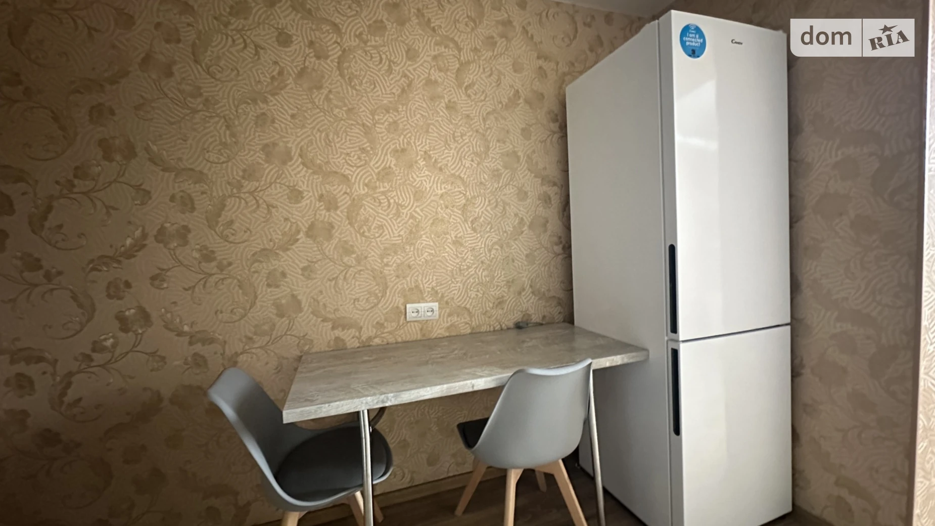 вул. Левка Лук’яненка(Ватутіна), 137В Замостянський Вінниця ЖК Східна Перлина, цена: 59500 $ - фото 3