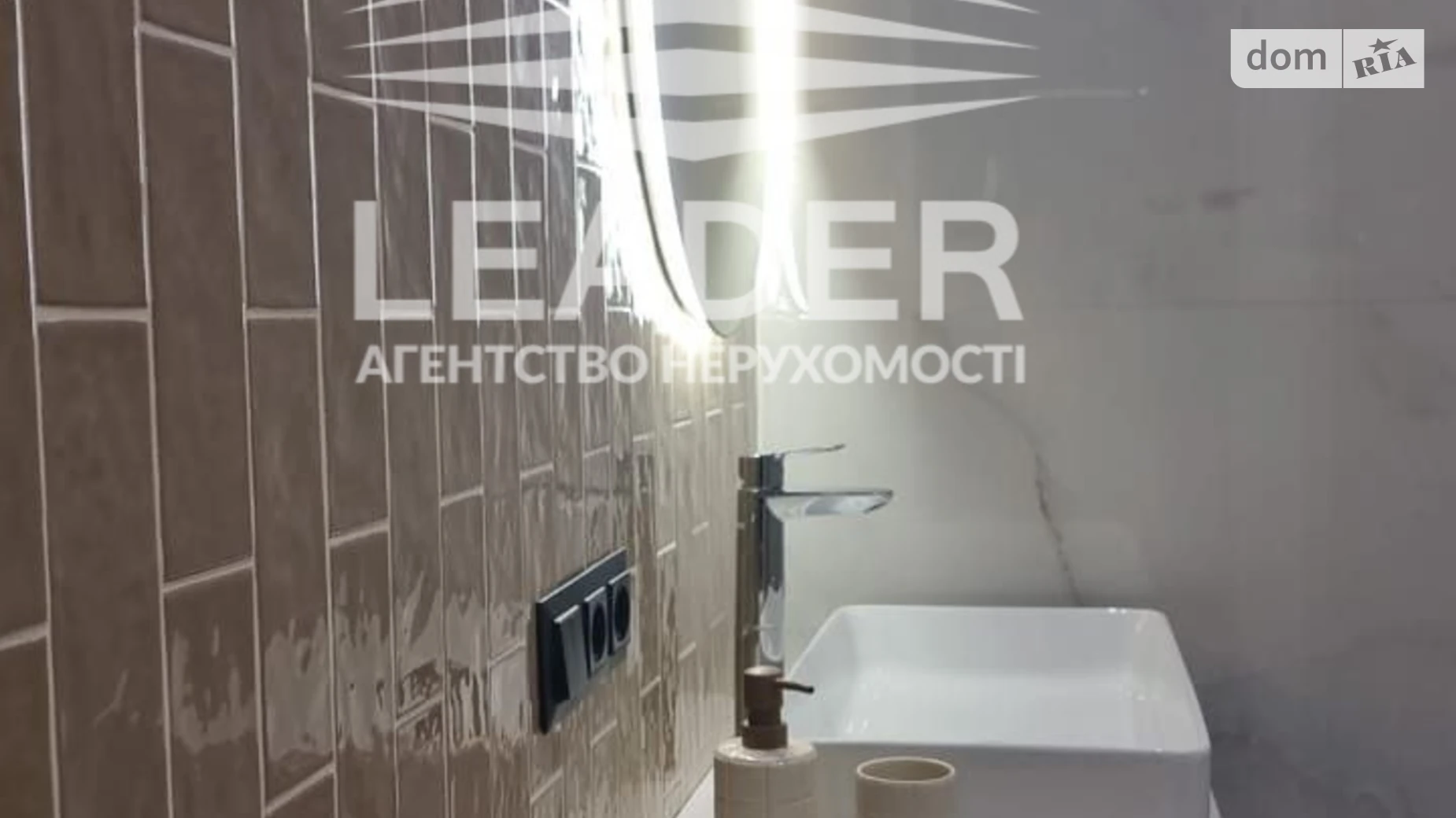 пер. Весняный Агрономичное, цена: 118000 $ - фото 2