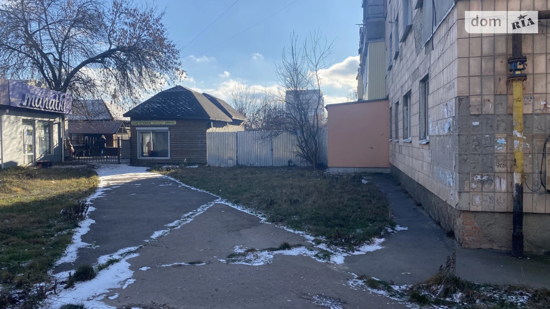 Продается помещения свободного назначения 62 кв. м в 5-этажном здании, цена: 62000 $ - фото 2