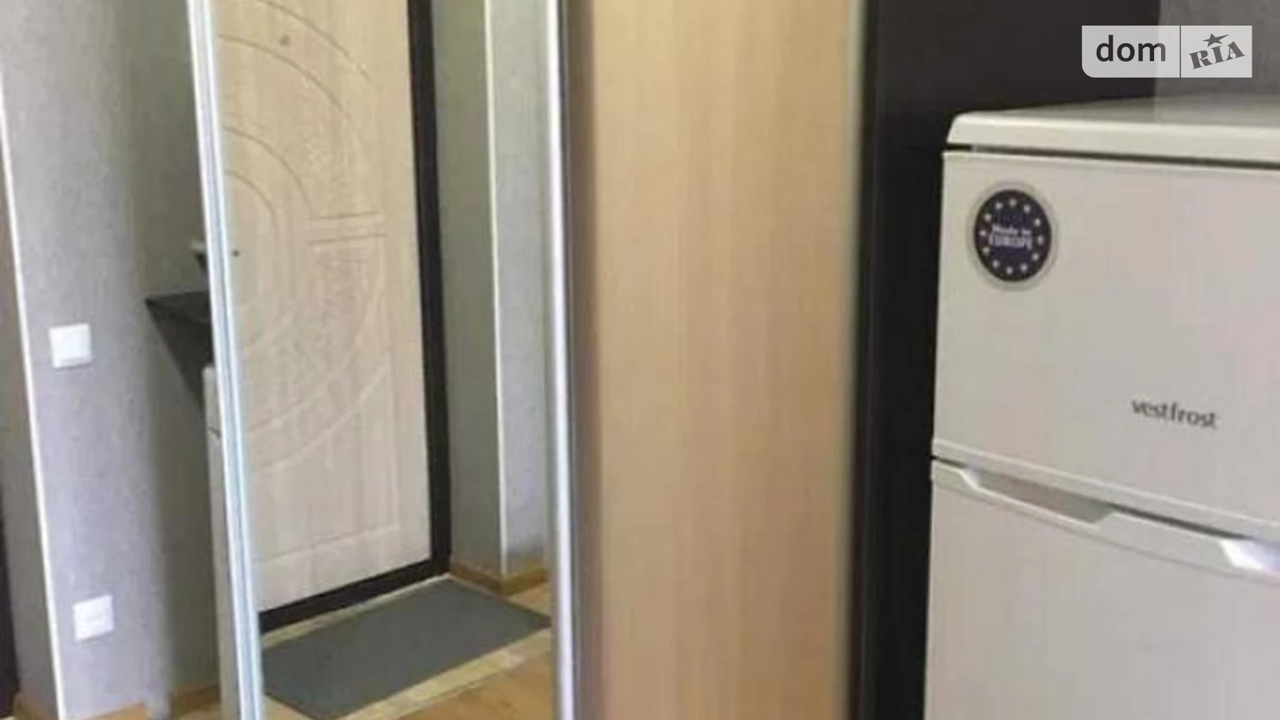 ул. Чернивецкая, 3В Киевский Харьков ЖК Воробьевы горы Академика Павлова - фото 3