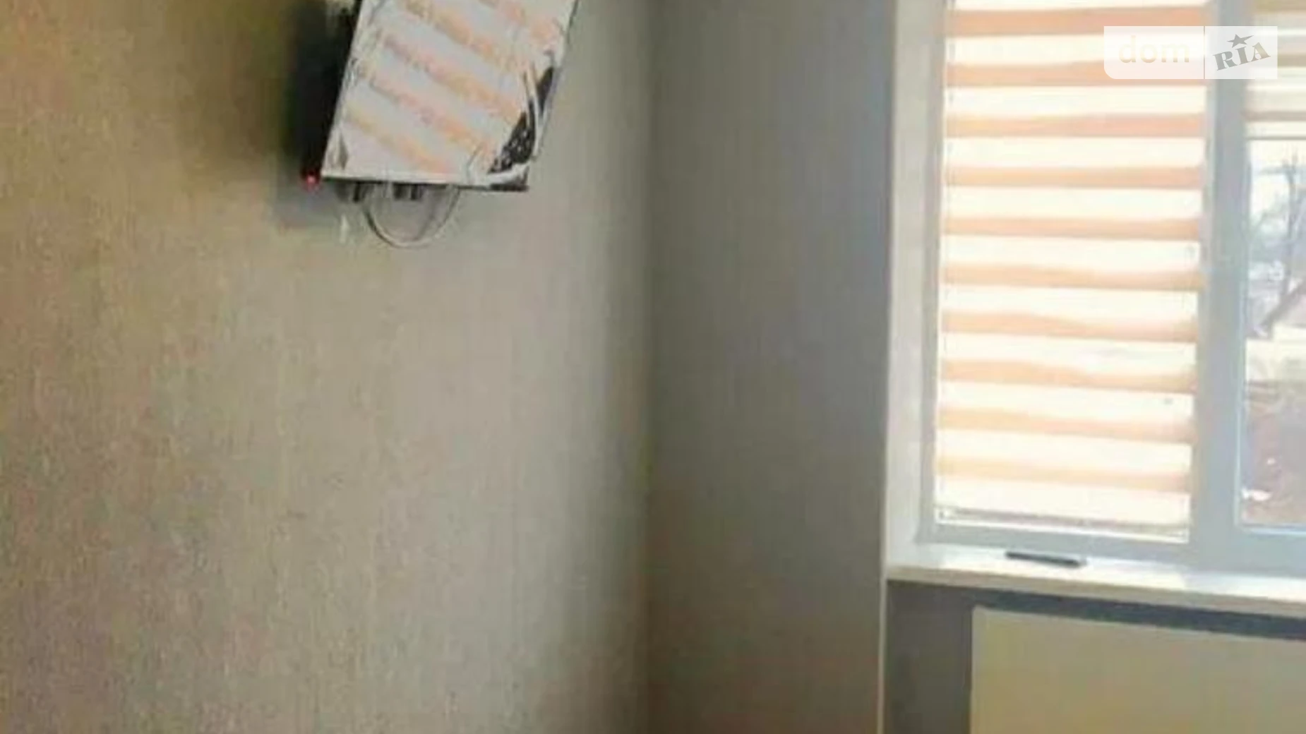 ул. Чернивецкая, 3В Киевский Харьков ЖК Воробьевы горы Академика Павлова - фото 2