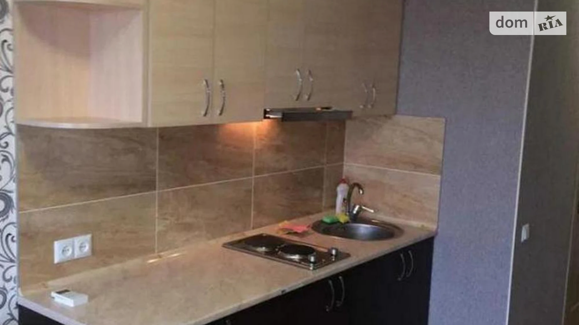 ул. Чернивецкая, 3В Киевский Харьков ЖК Воробьевы горы Академика Павлова - фото 4