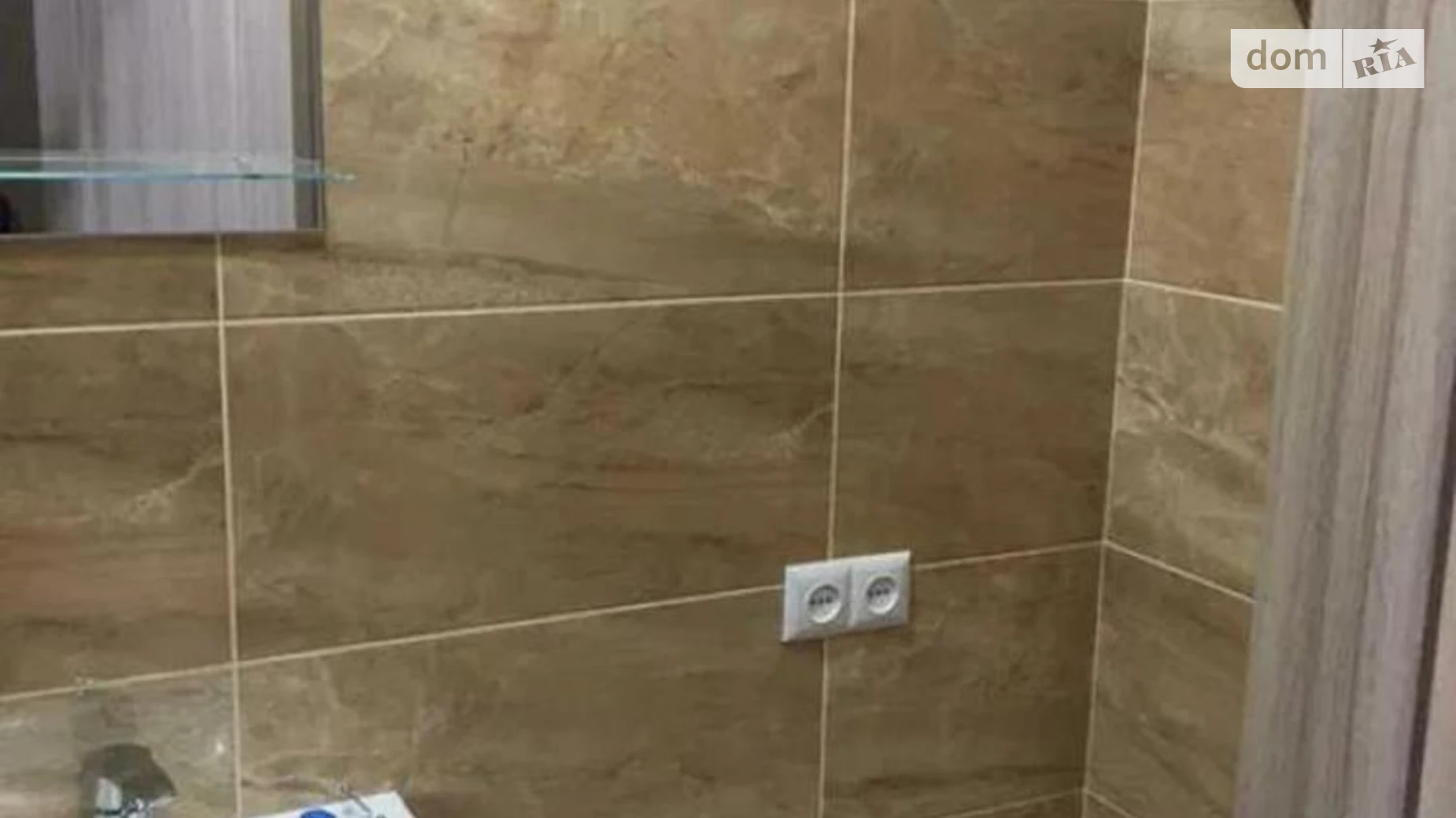 ул. Чернивецкая, 3В Киевский Харьков ЖК Воробьевы горы Академика Павлова - фото 5