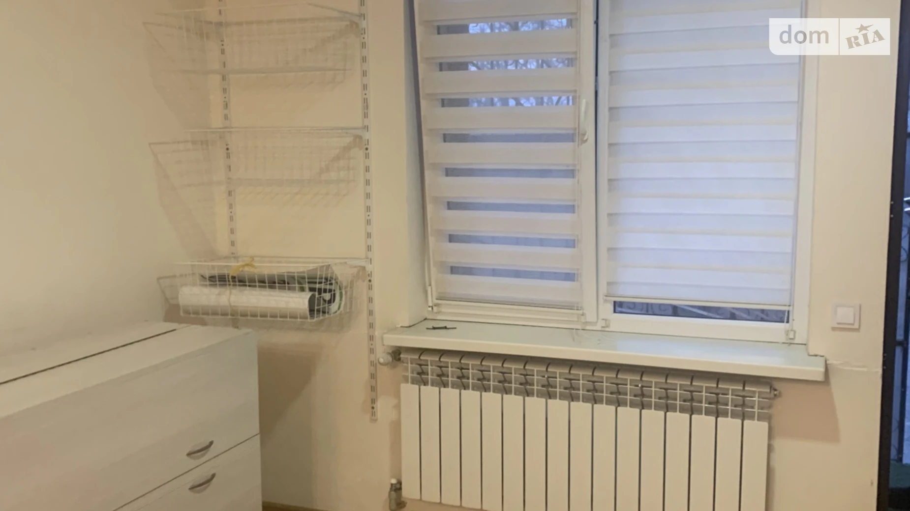 ул. Жолио-Кюри Поселок Котовского Одесса - фото 5