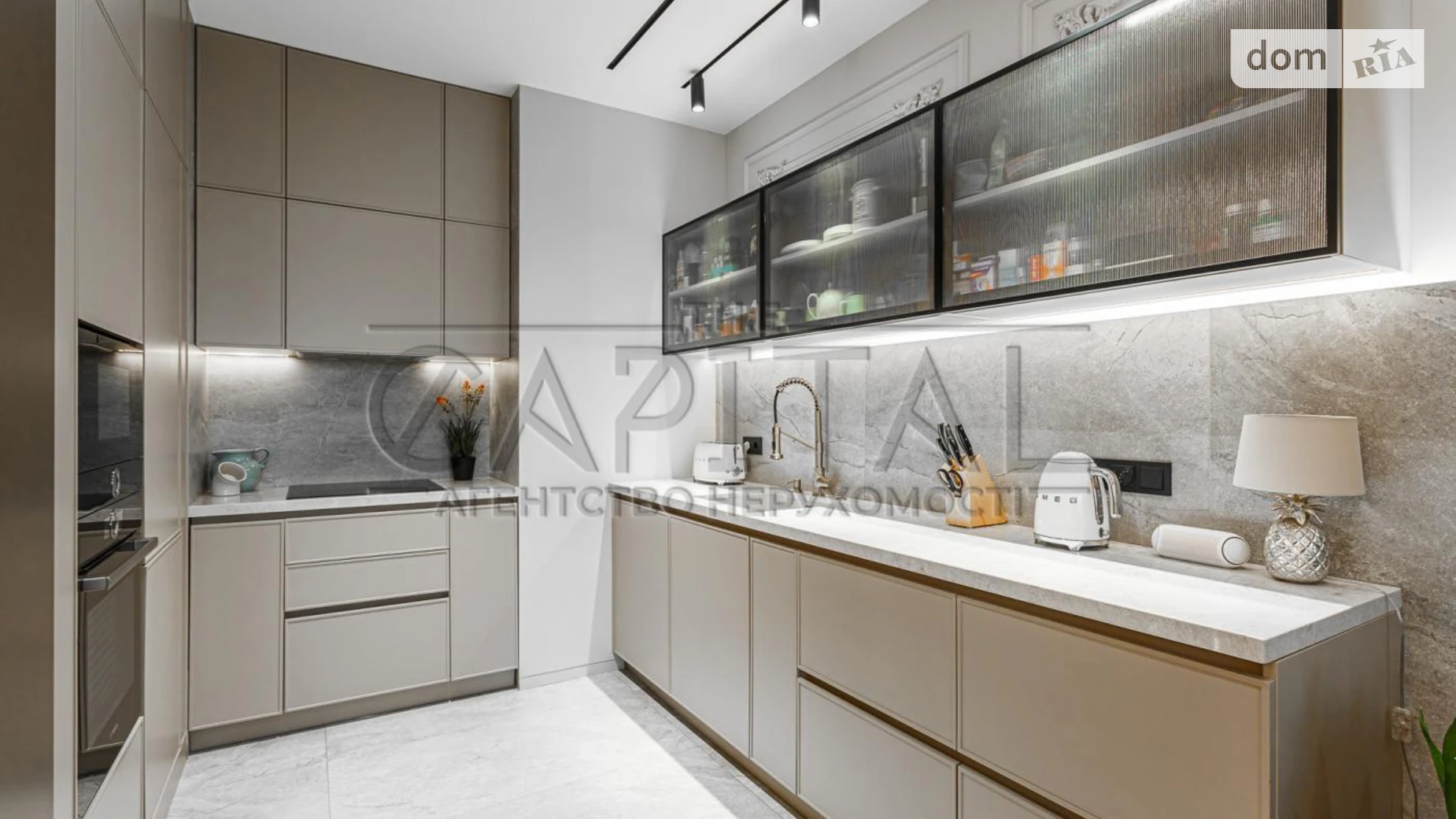 ул. Бусловская, 12 Саперное Поле Киев ЖК Taryan Towers Дворец Украина - фото 3