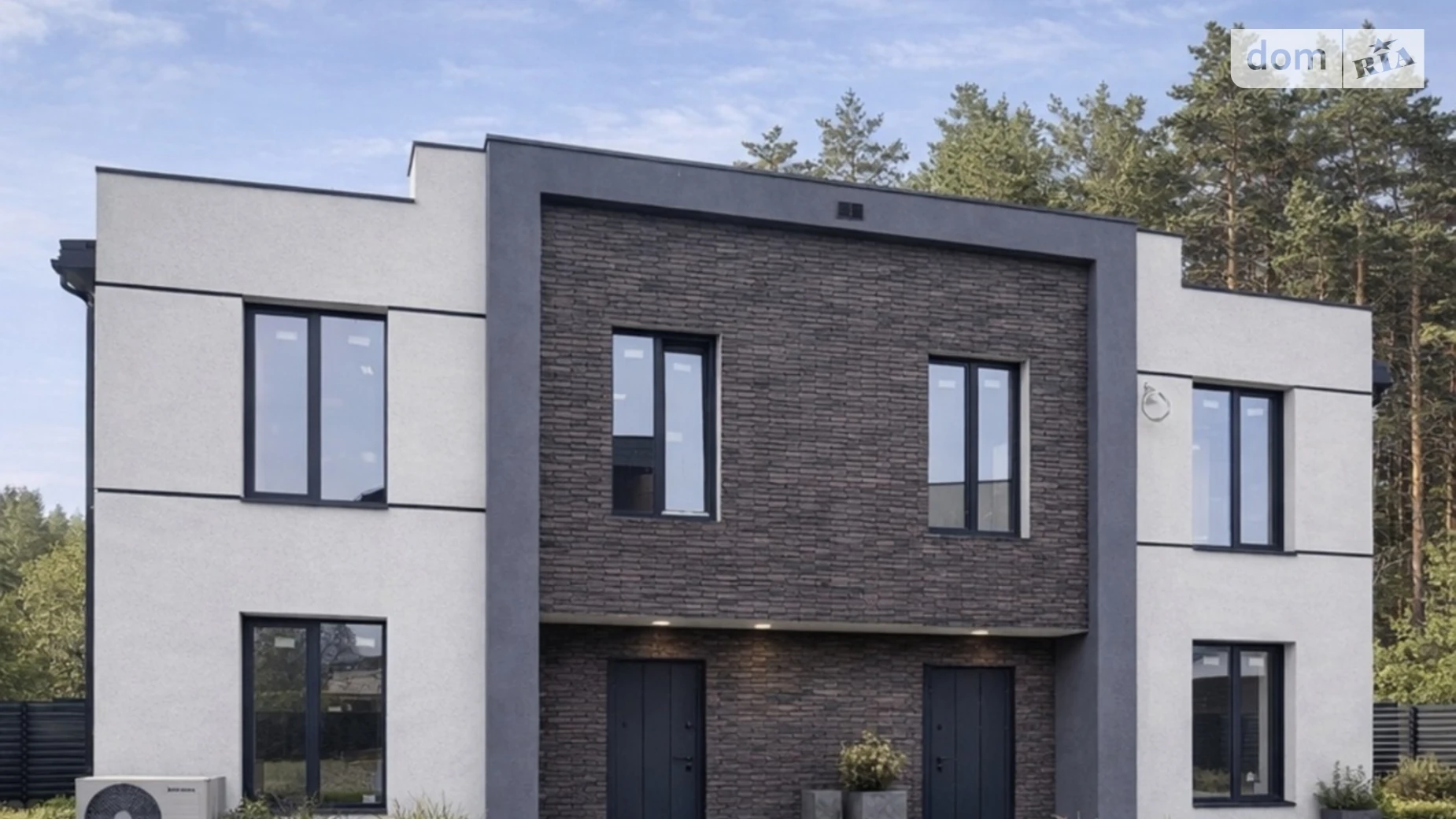 вул. Прорізна Софіївська Борщагівка, цена: 140000 $ - фото 3