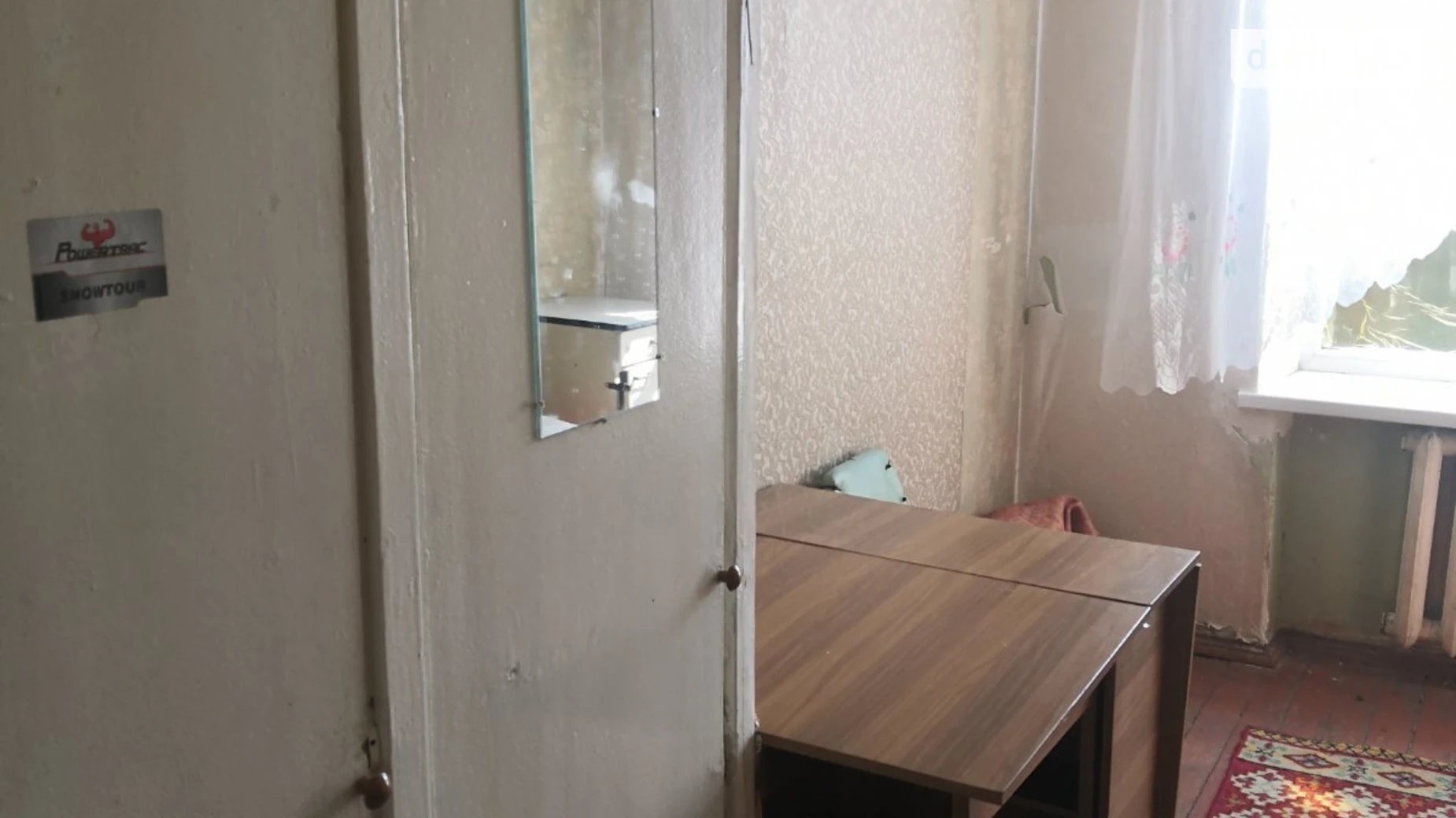 Продается комната 11.6 кв. м в Белой Церкви, цена: 9000 $ - фото 2