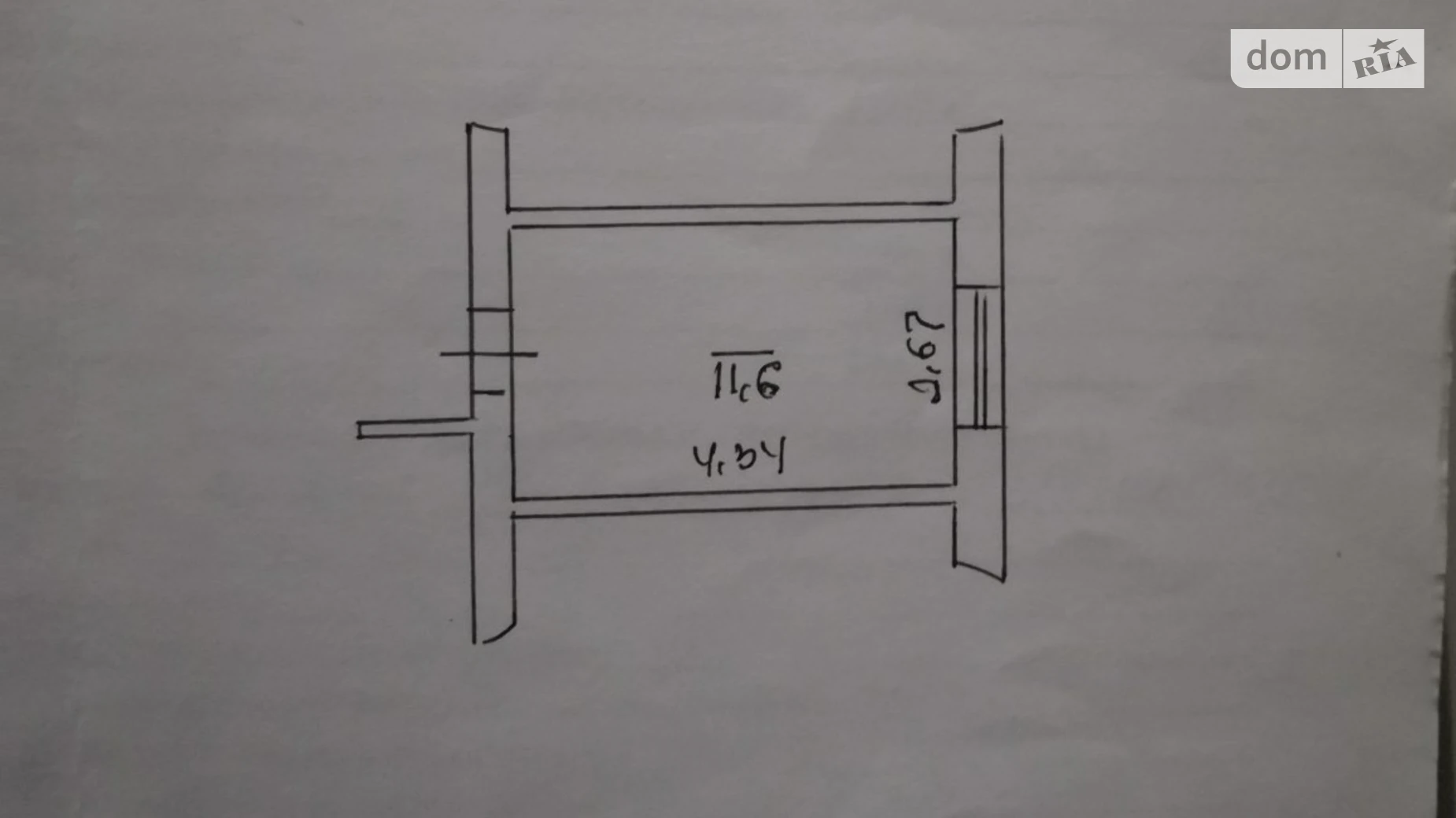 Продается комната 11.6 кв. м в Белой Церкви, цена: 9000 $ - фото 5