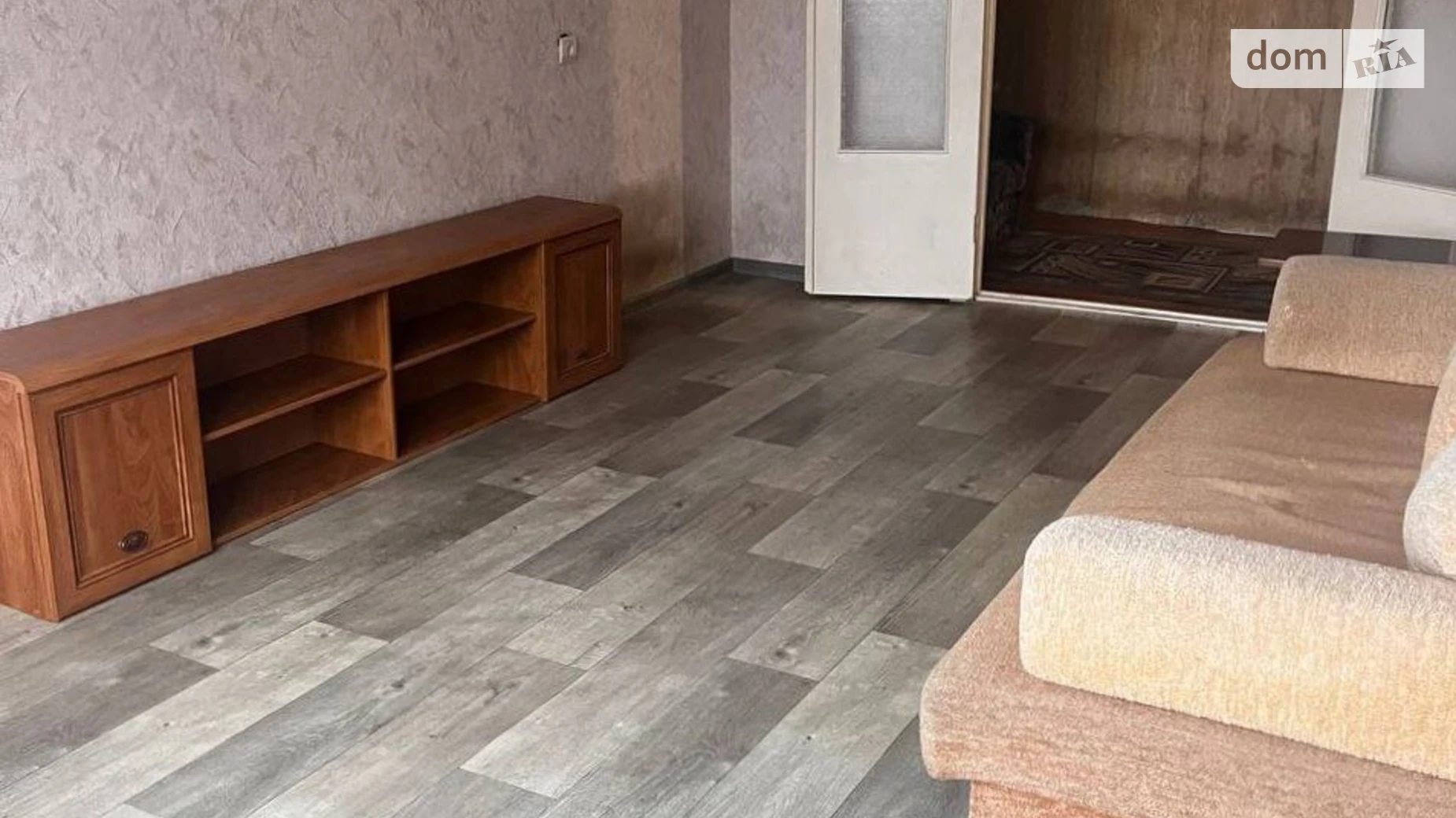 мкр. Горняцкий Саксаганский Кривой Рог - фото 4